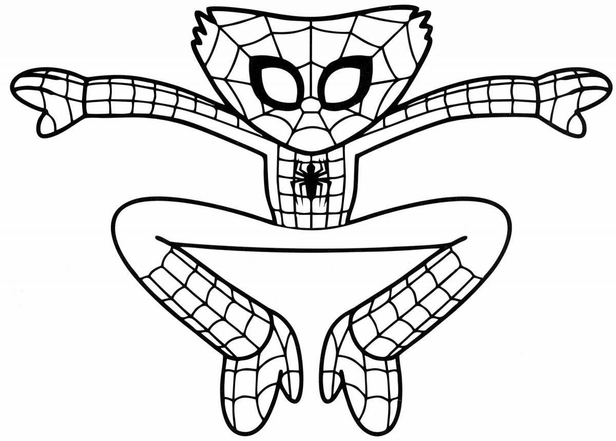 Amazing Hadivagi Coloring Pages