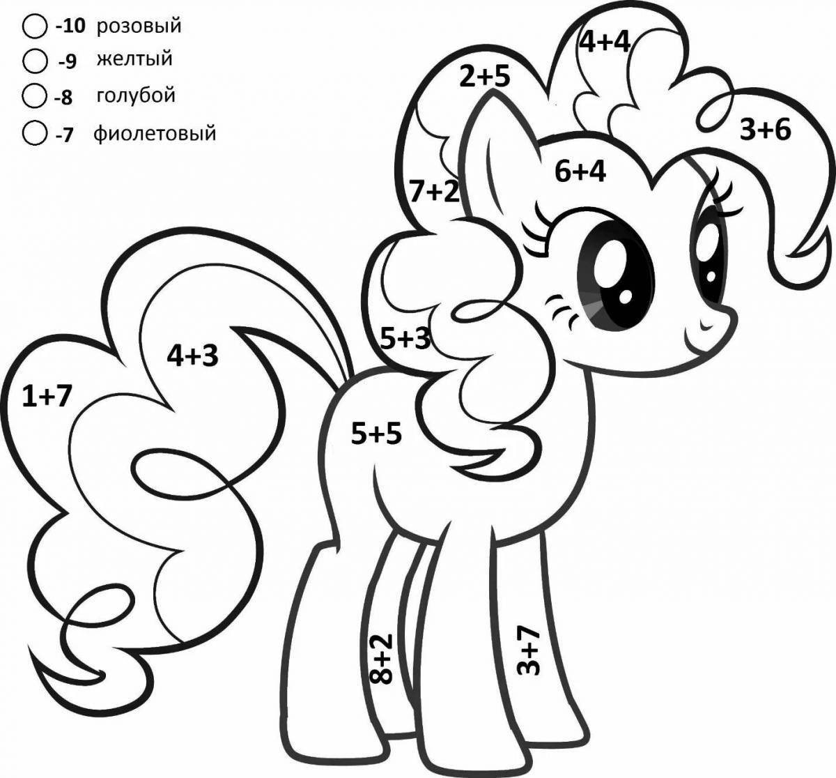 Photo Cocoa humorous coloring book