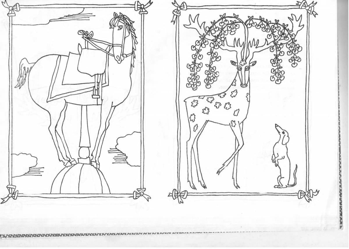 Cute munchausen coloring book