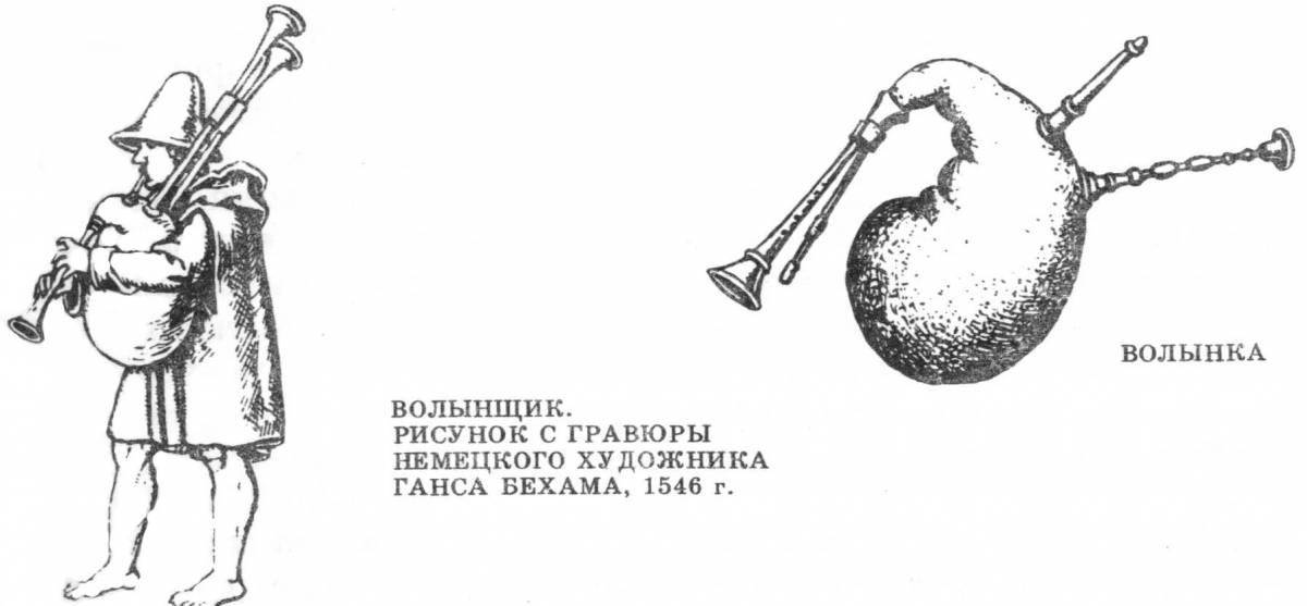 Coloring funny bagpipes