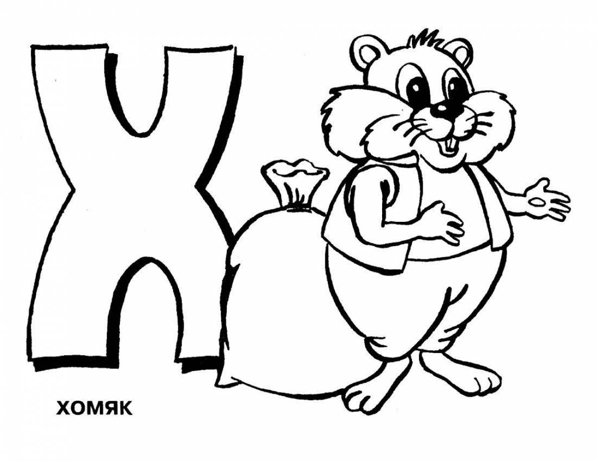 Colorful sketch alphabet x coloring book