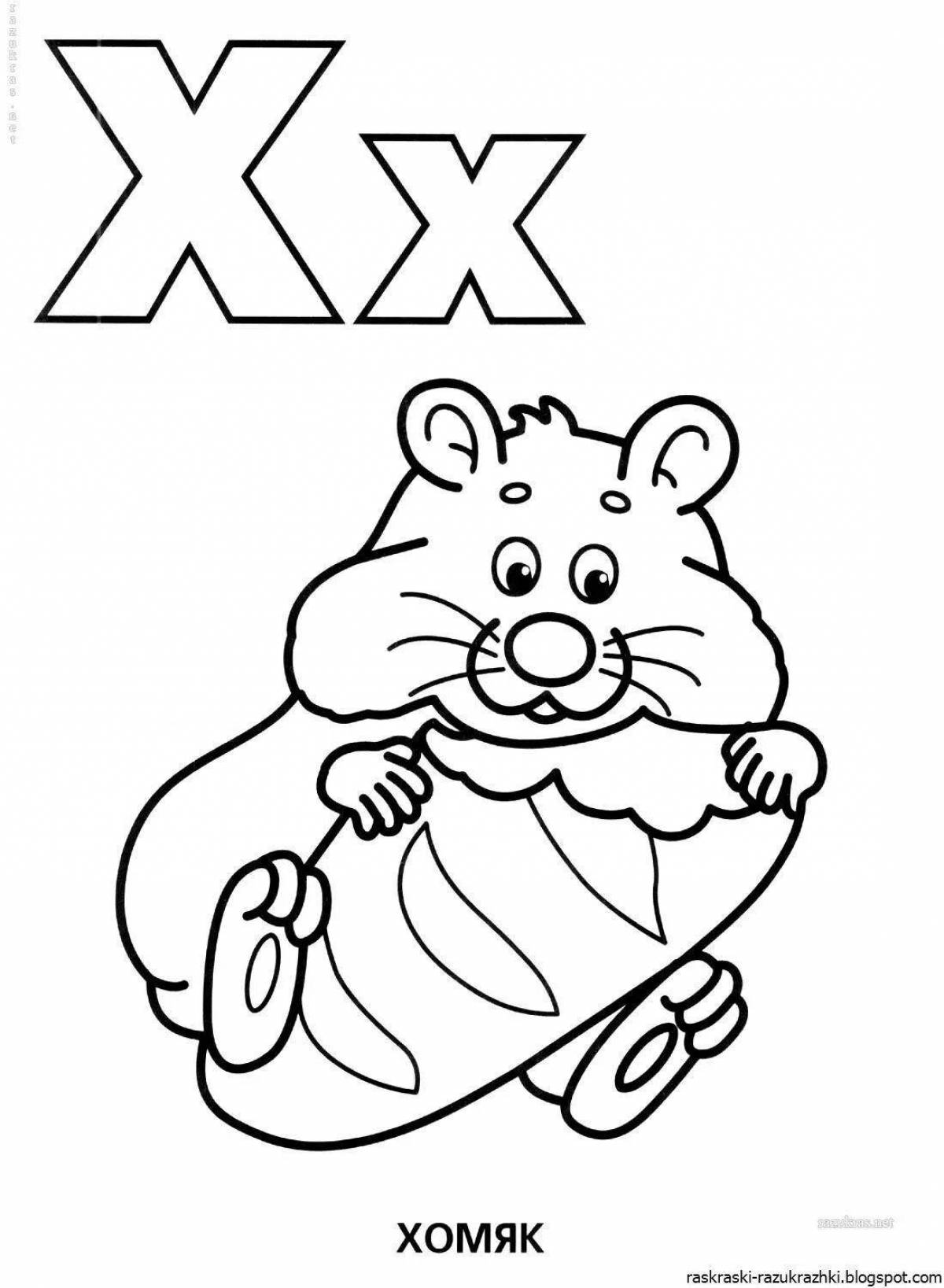 Colorful illustration alphabet x coloring book