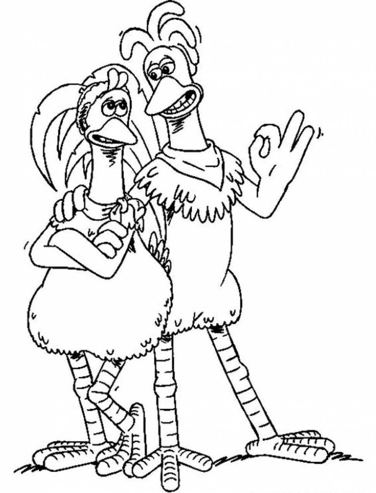 Coloring page festive chicken ghana