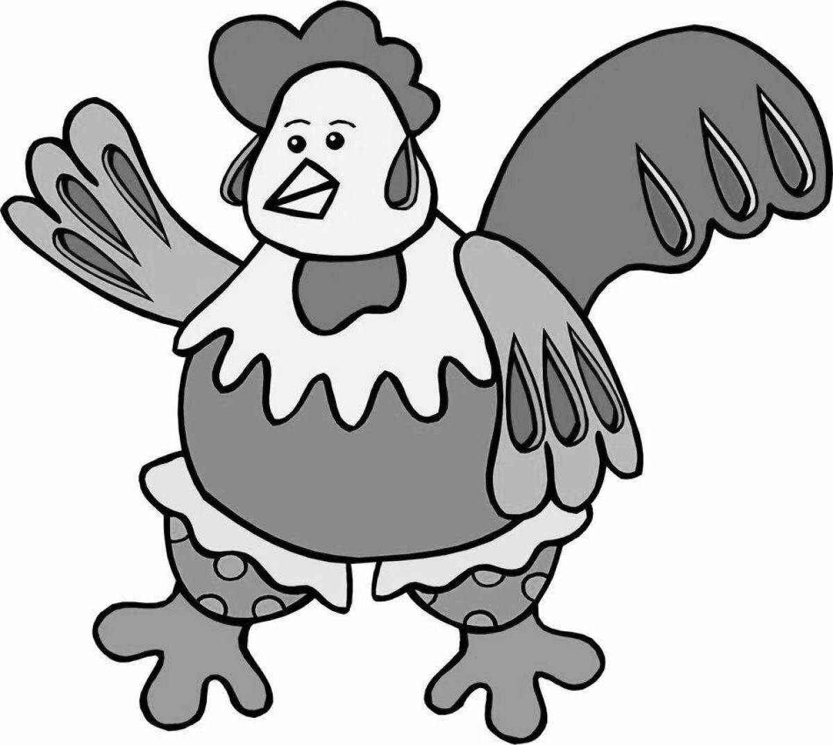 Coloring page gorgeous chicken ghana