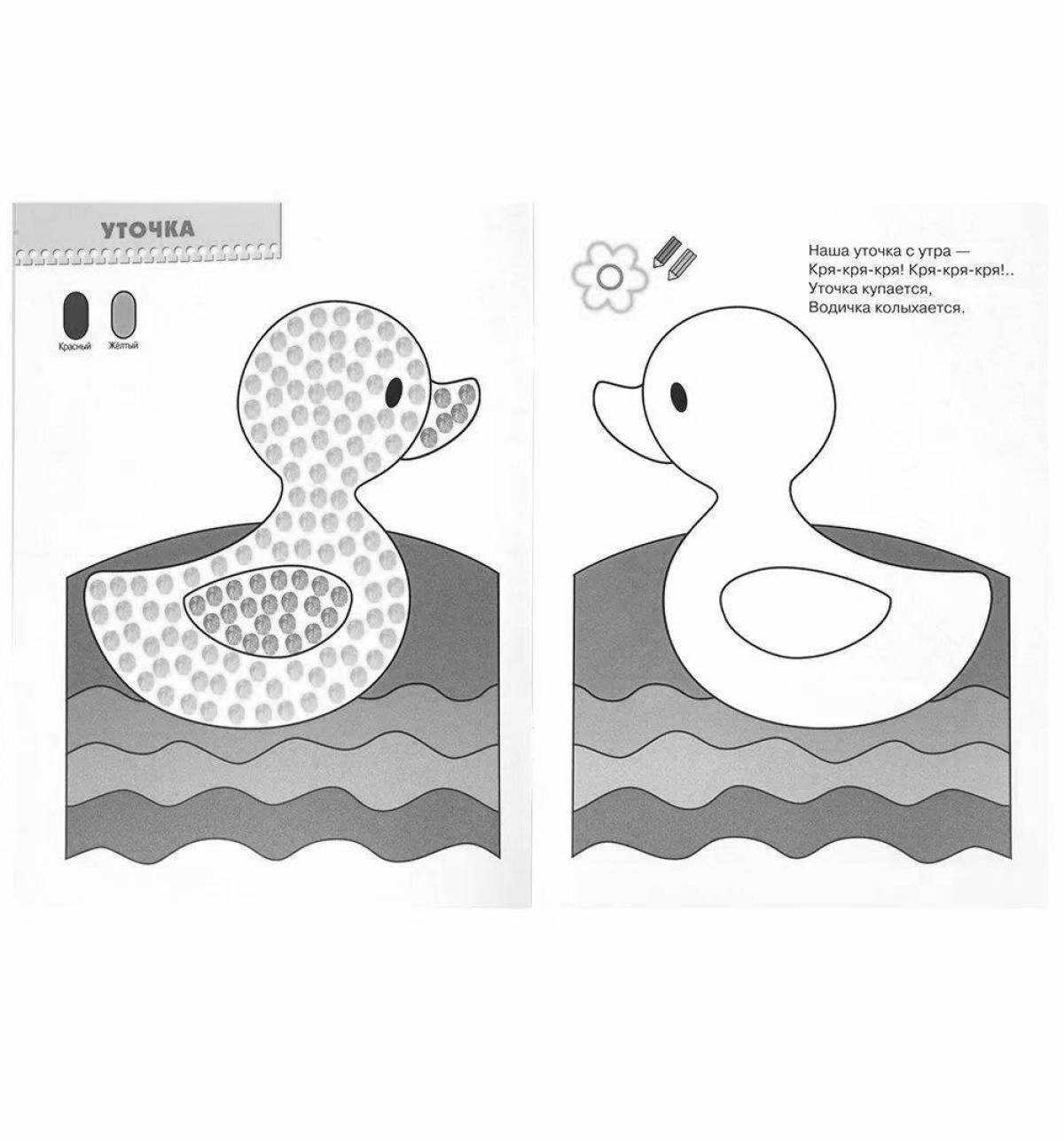 Fine paper duck coloring book