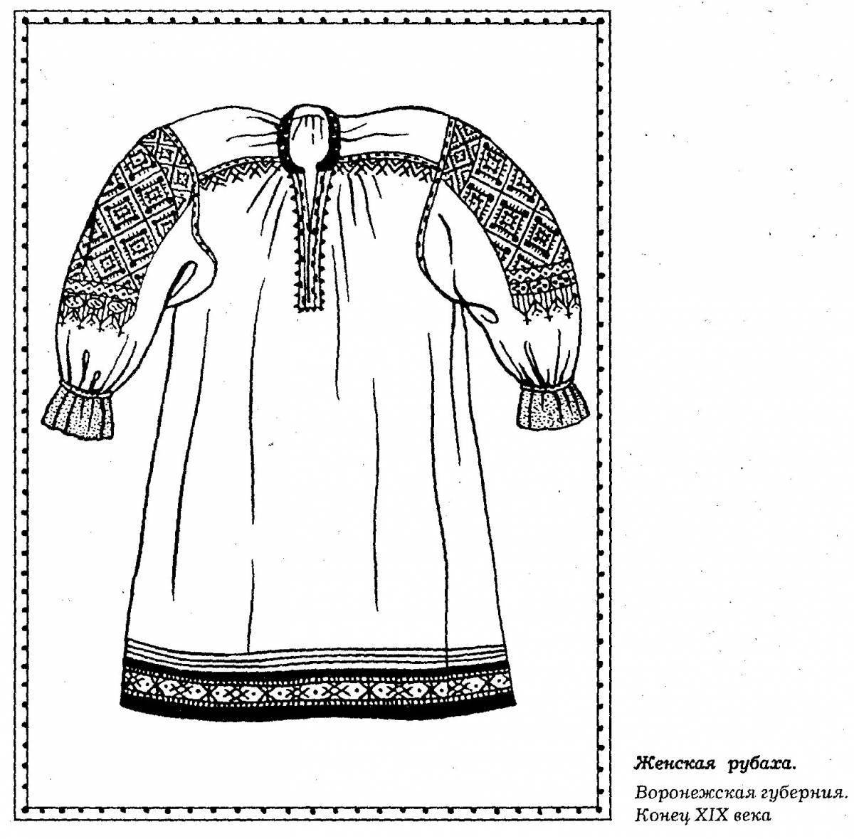Coloring page elegant Russian clothes