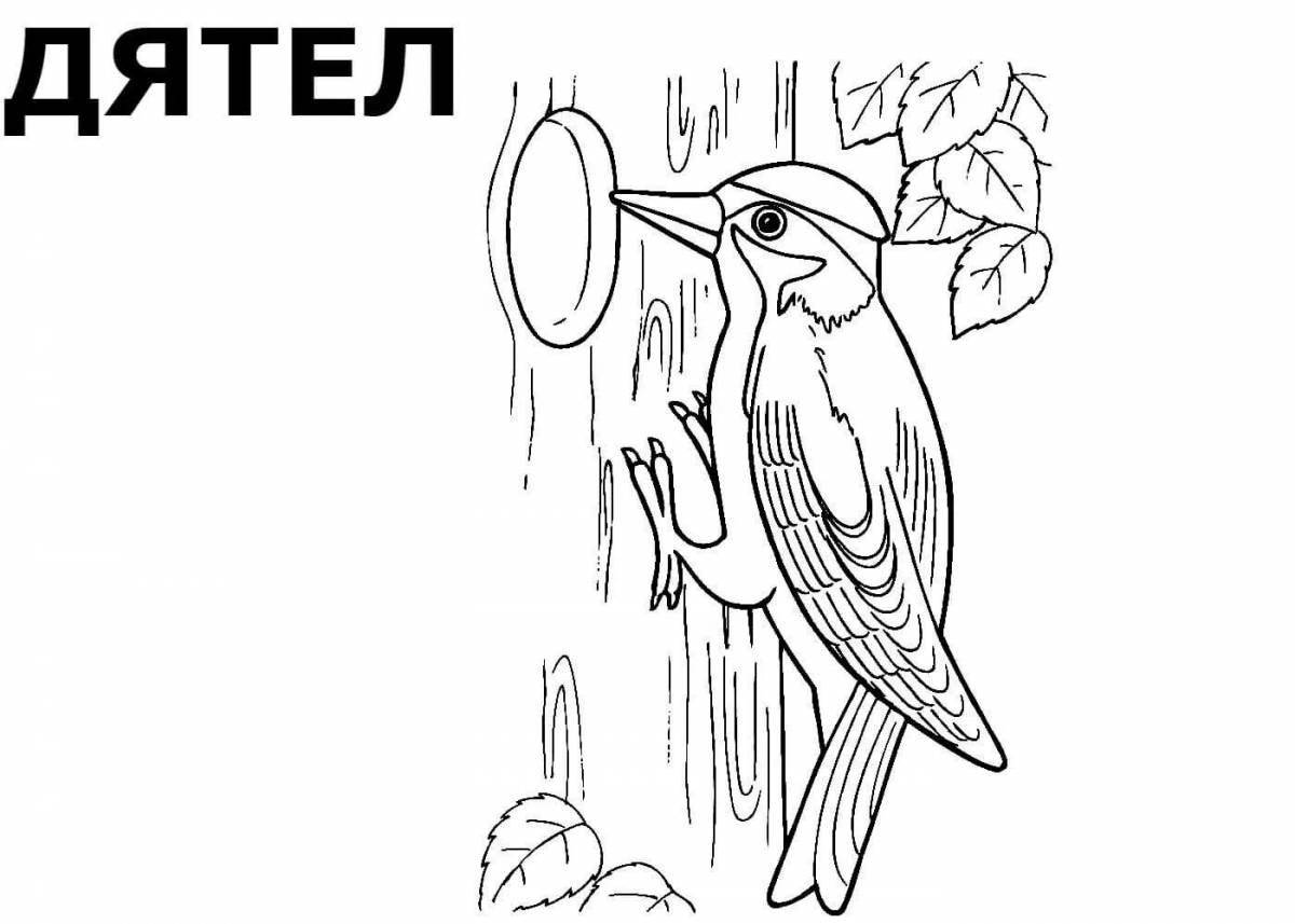 Coloring book exotic russian bird