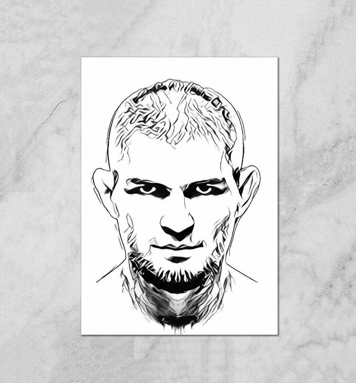 Раскраска Раскраска яркий певец хабиб