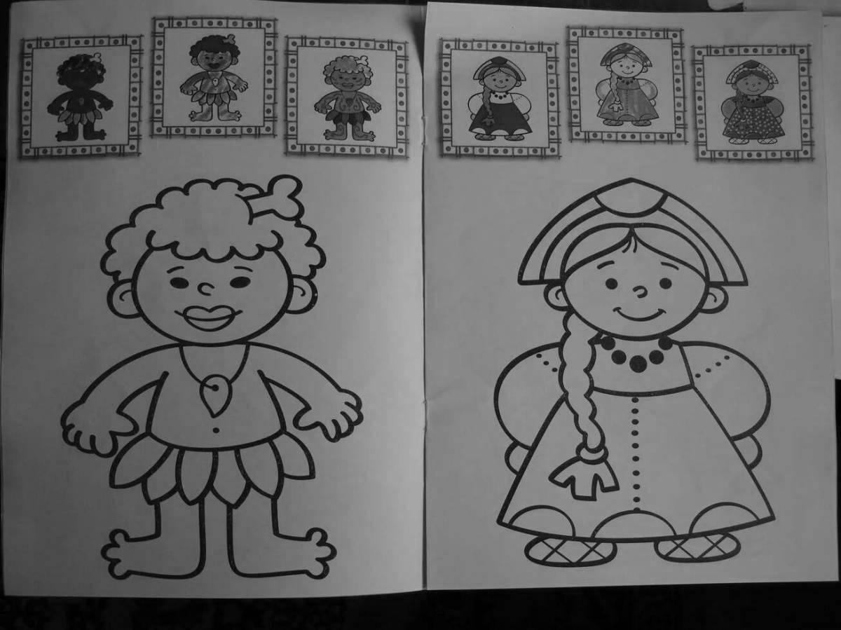 Playful coloring of different nationalities