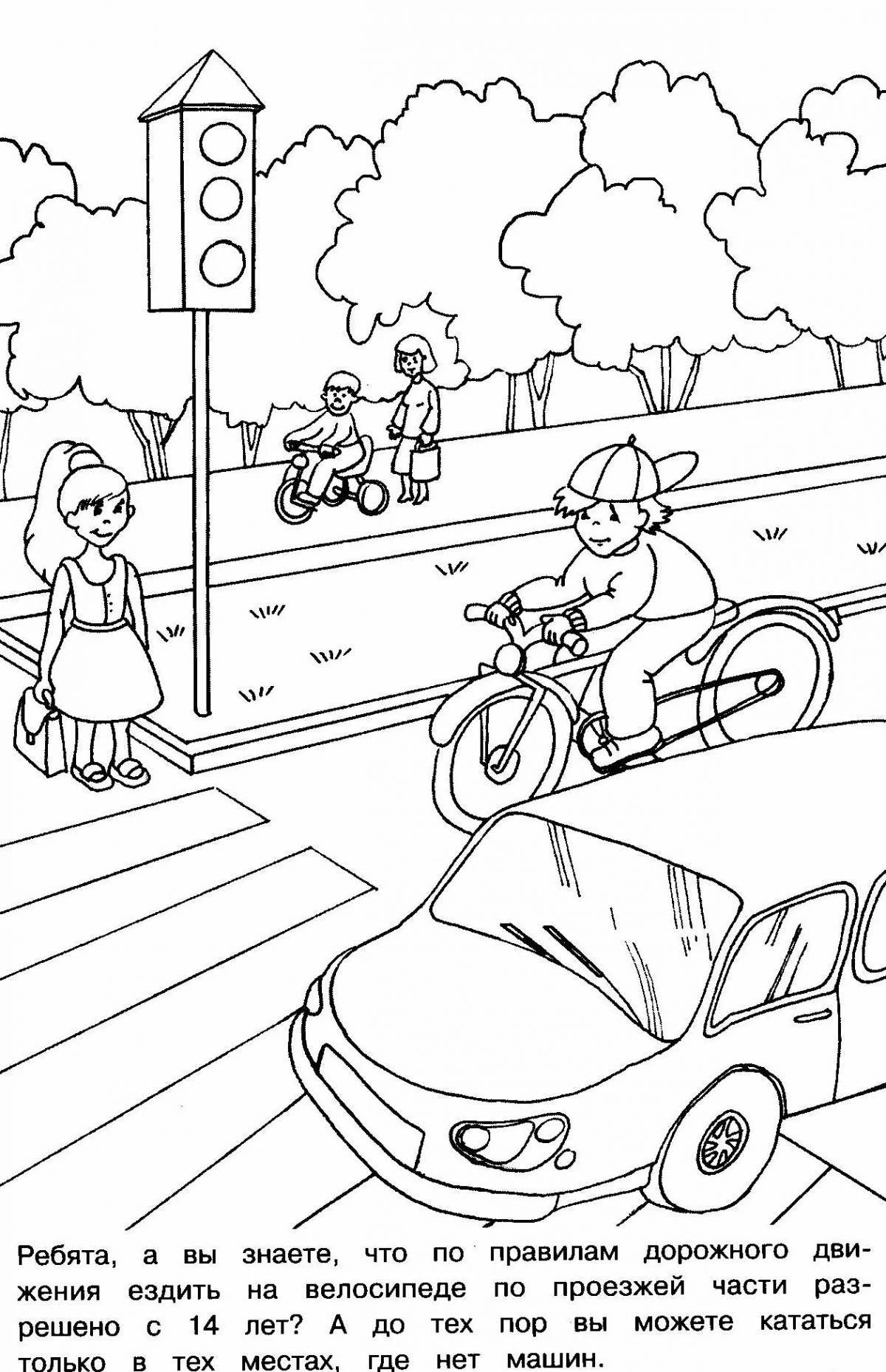 Exciting road home coloring page