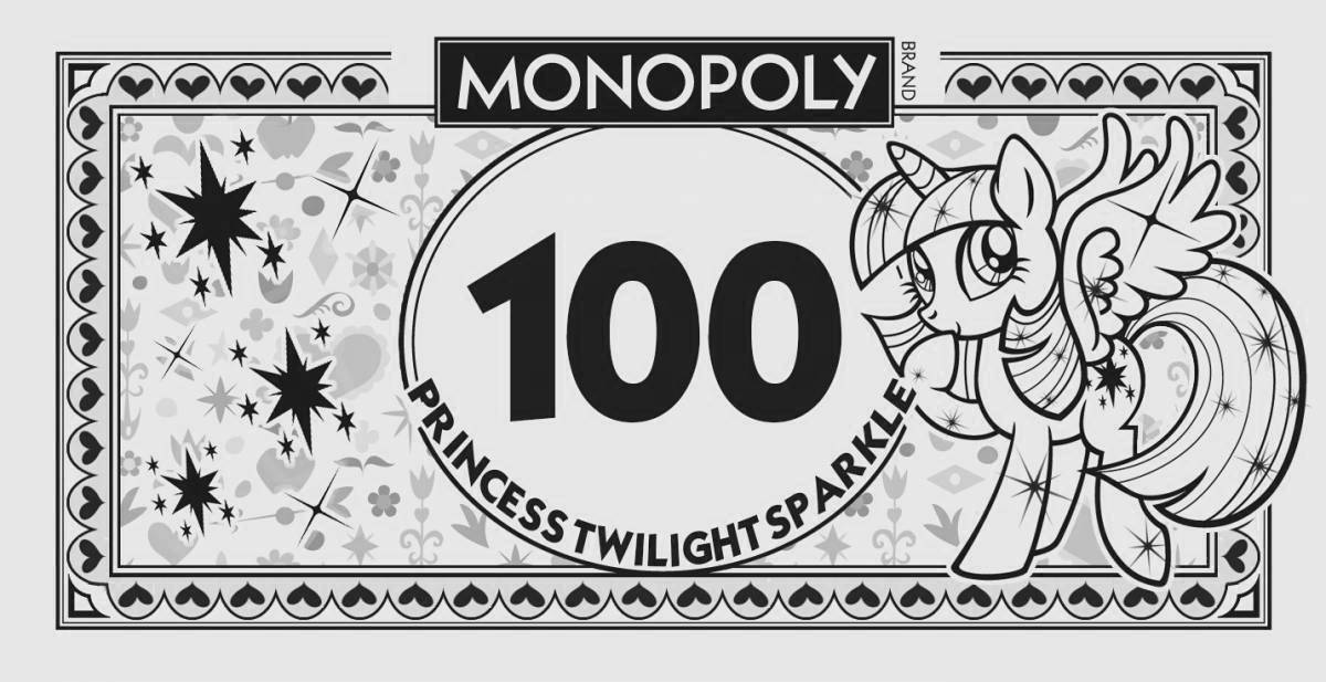 Привлекательная раскраска 50 рублей