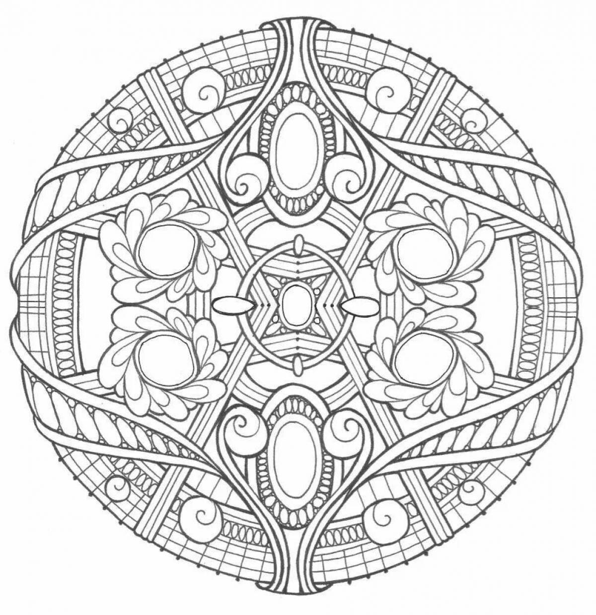 Exquisite magic mandala coloring book