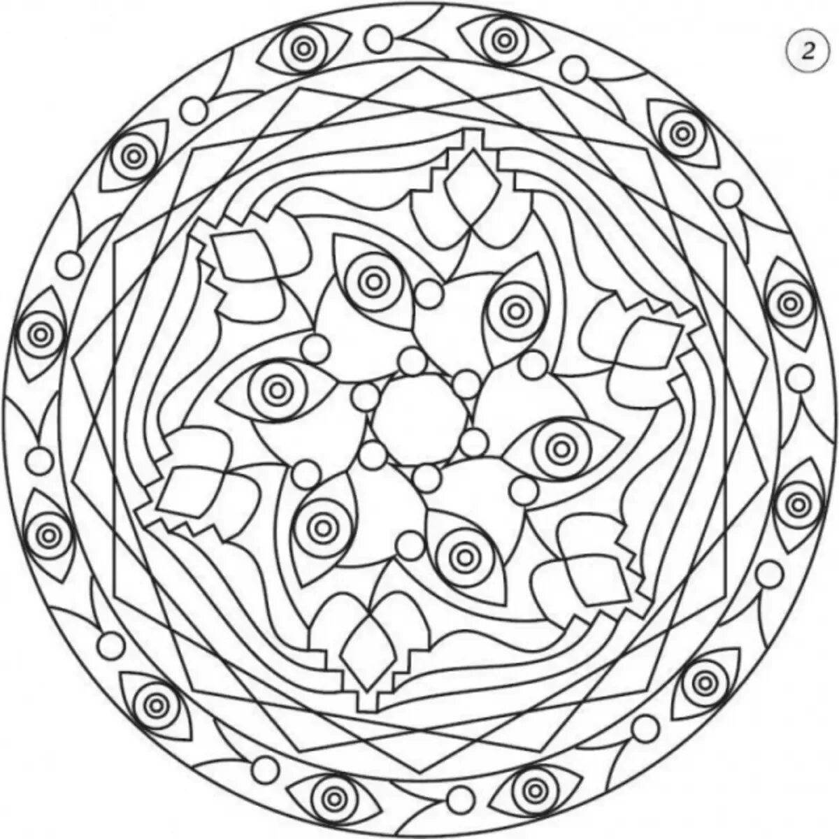 Shining magic mandala coloring book