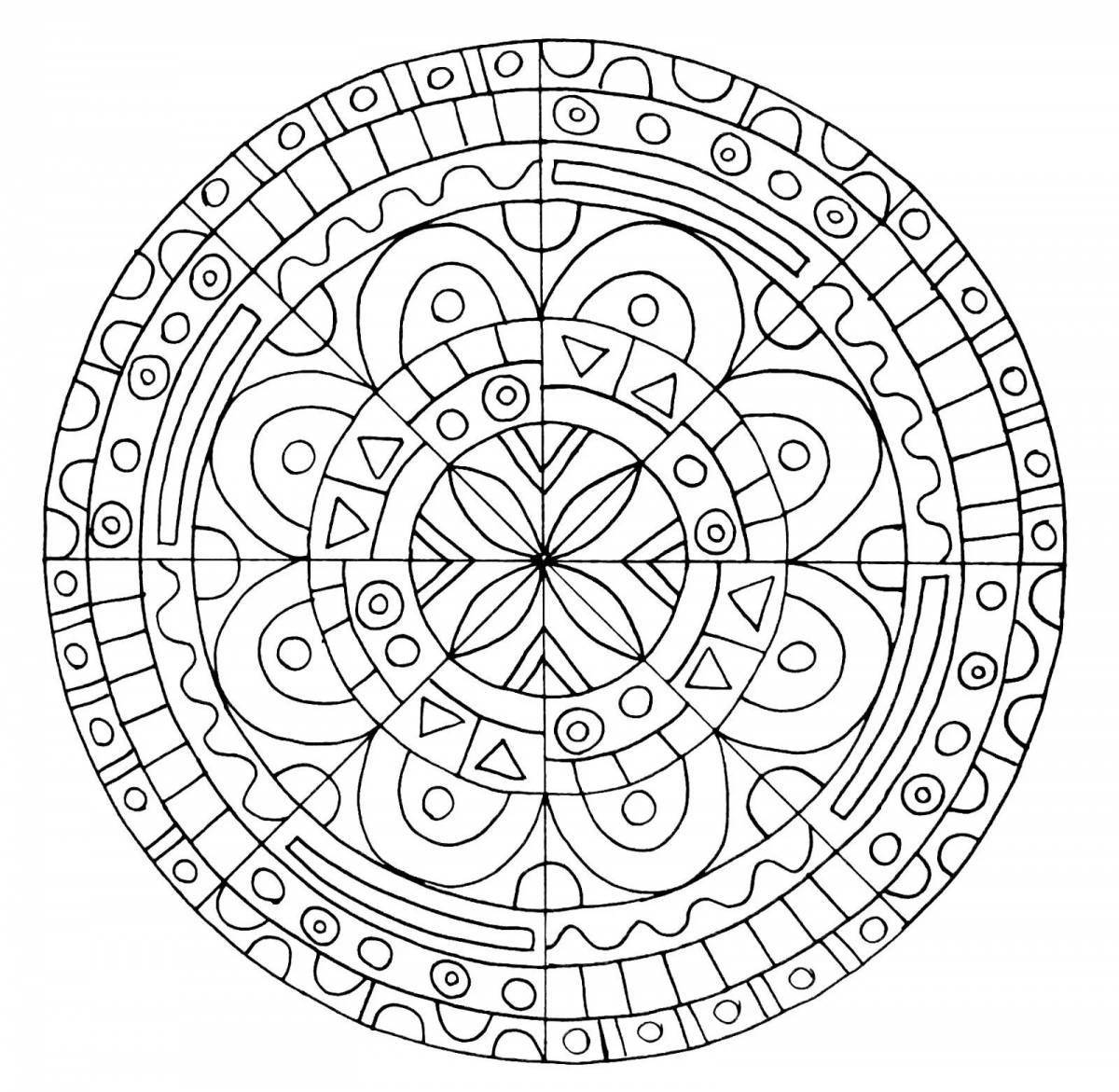 Sublime magic mandala coloring book