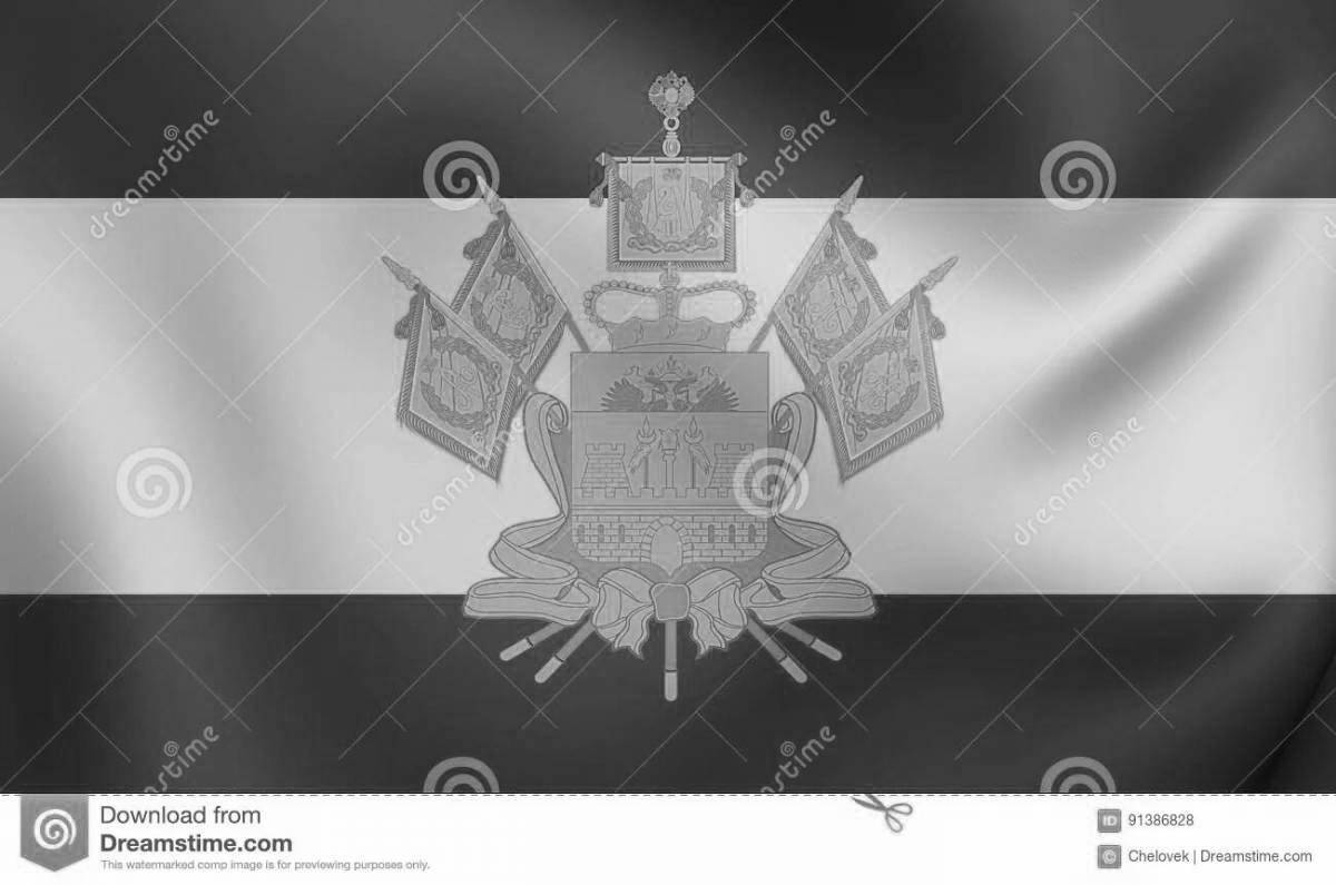 Shining flag of krasnodar