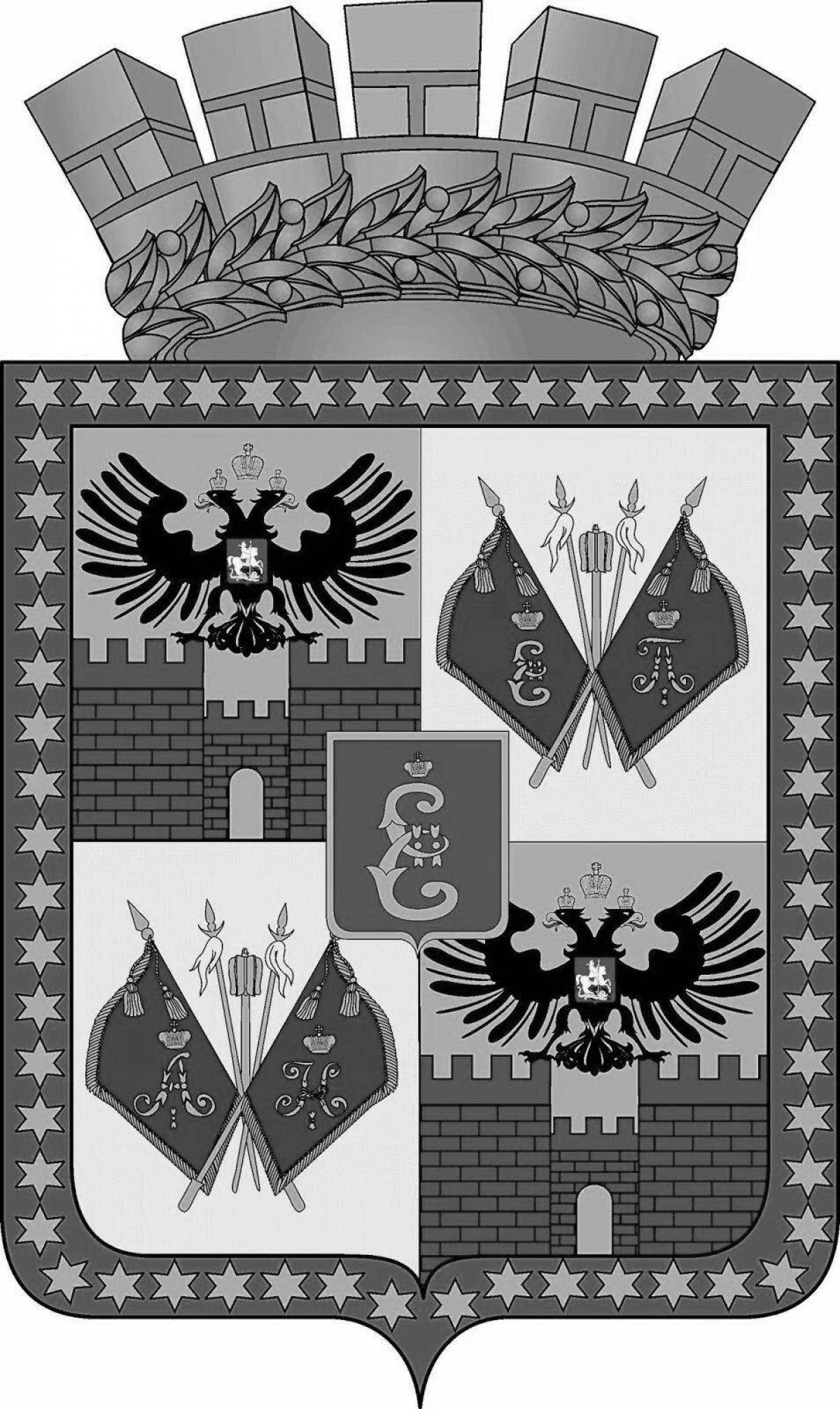 Богато украшенный флаг краснодара