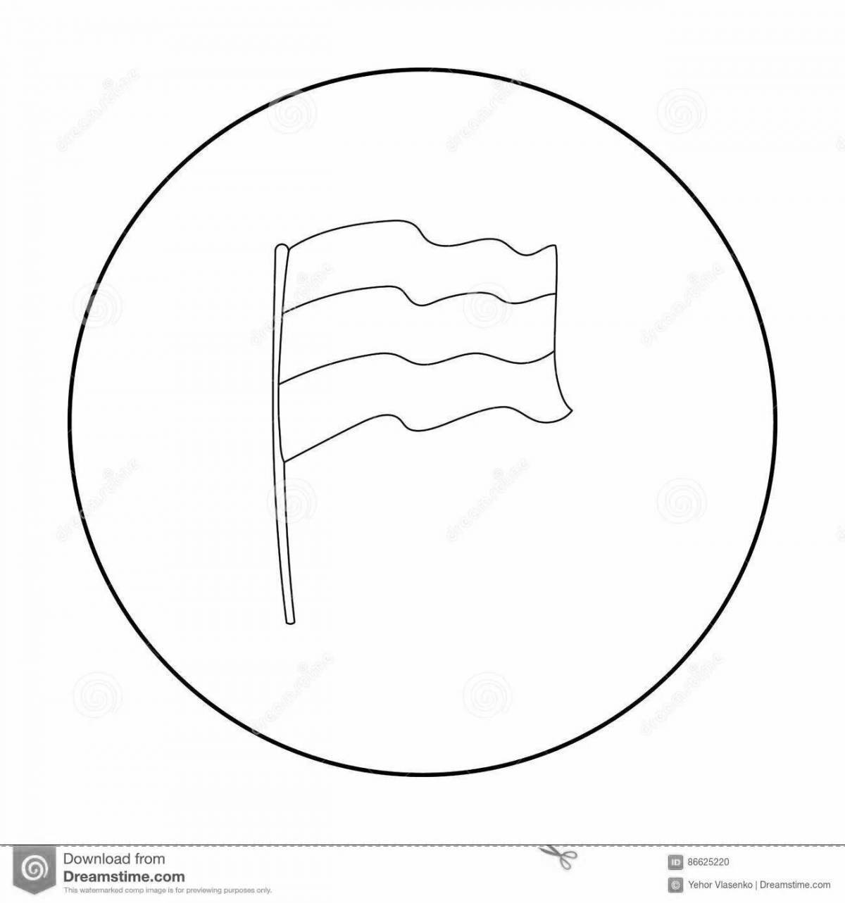 Раскраска большой флаг башкирии