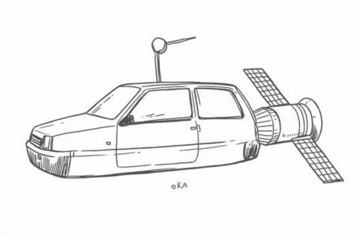 Рисунок транспорт будущего 7 класс