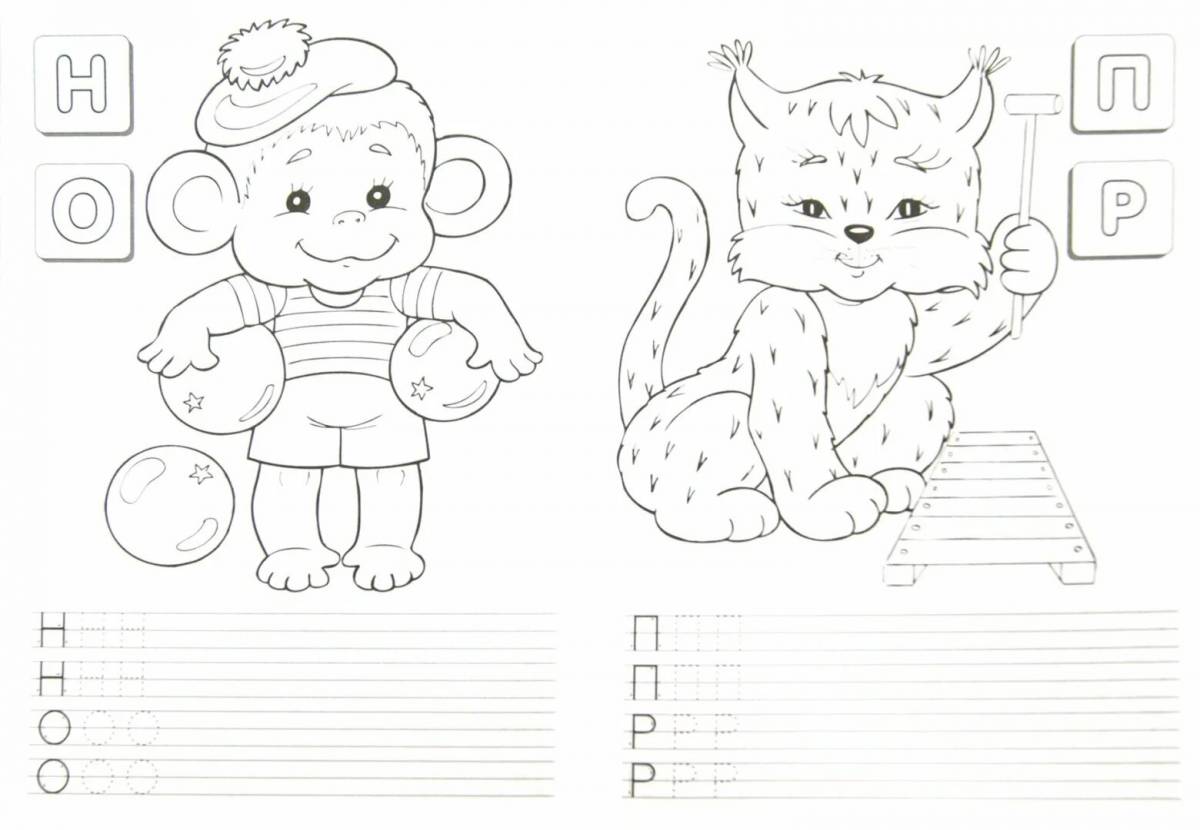 прописи по английскому языку. пропись х для дошкольников. прописи для дошкольников буквы прописные. 38 прописью. тренажер для первоклассника по письму.