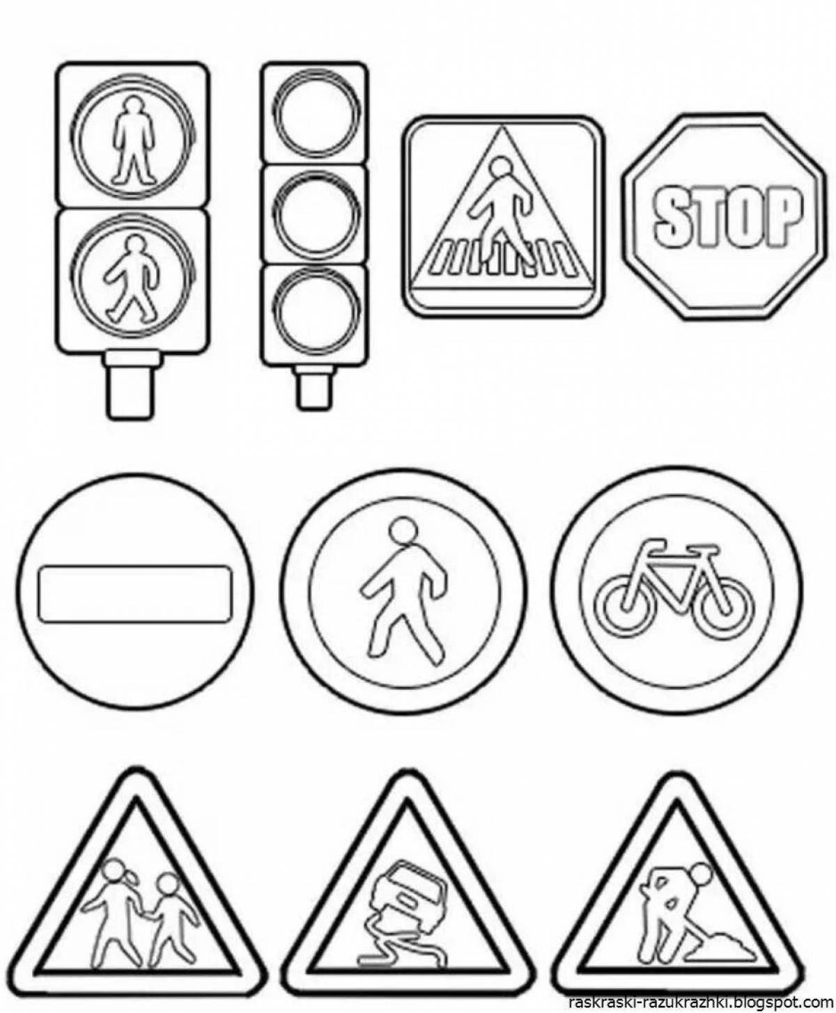Дорожные знаки раскраски. Раскраски для детей по ПДД дорожные знаки. Трафареты дорожных знаков для детей. Раскраски дорожных знаков. Раскраска знаки дорожного движения для детей.