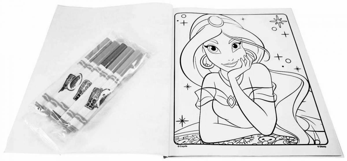 Charming miracle coloring book