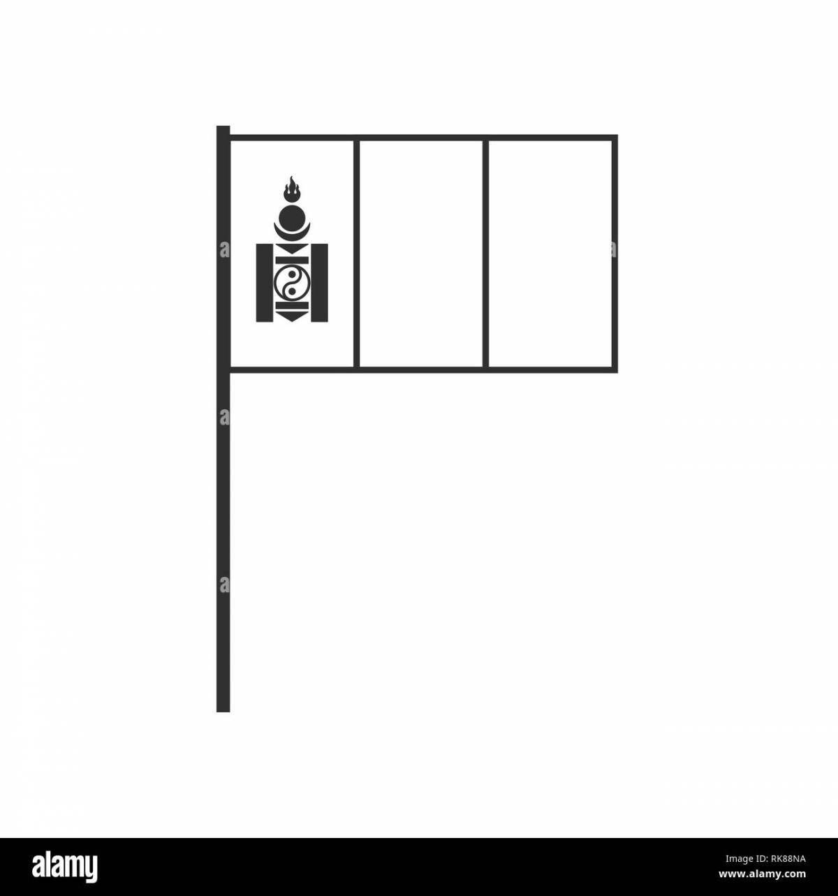 Раскраска праздничный флаг монголии