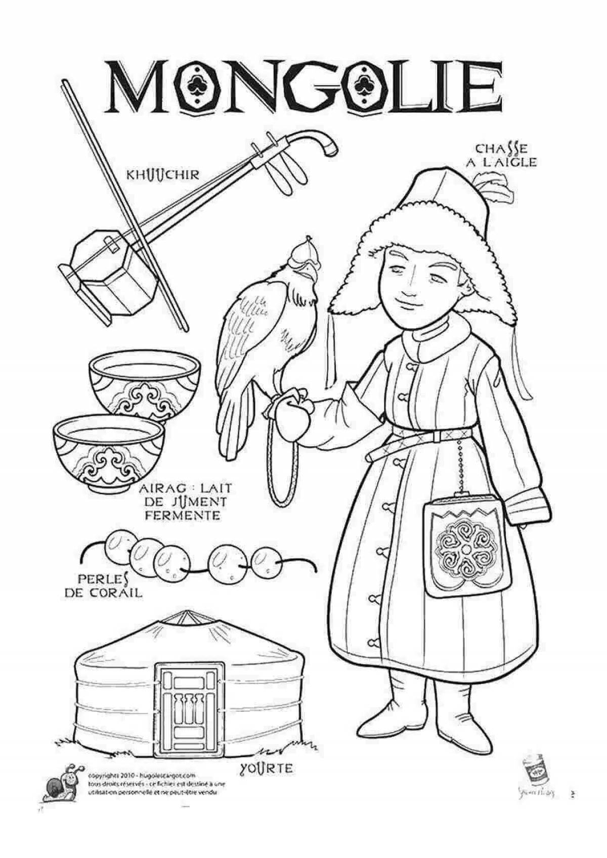 Раскраска жирный флаг монголии