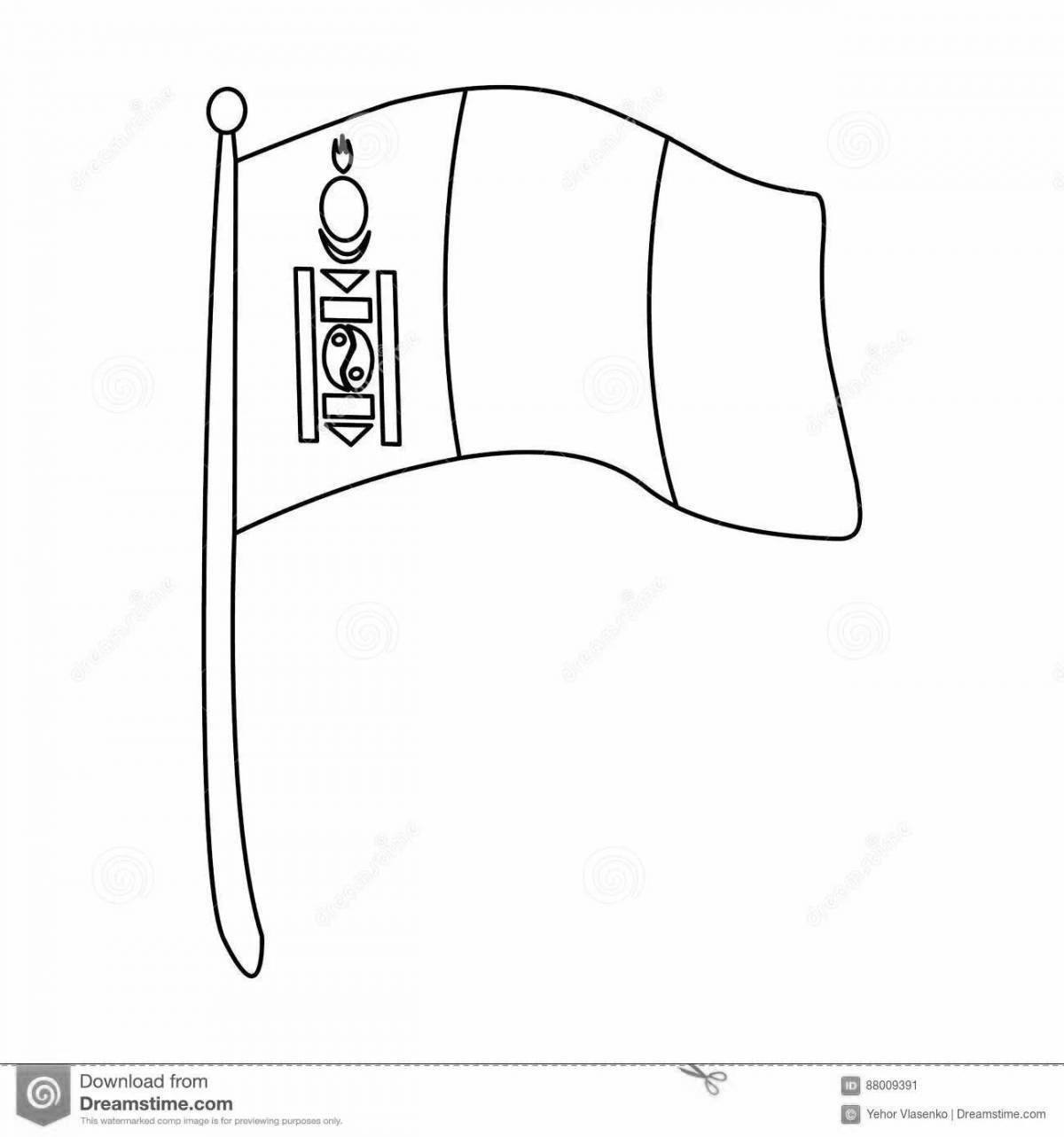 Mongolia glowing flag coloring page