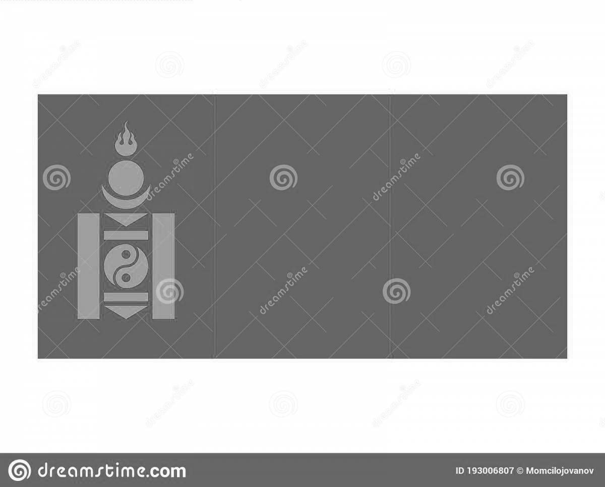 Раскраска живой флаг монголии