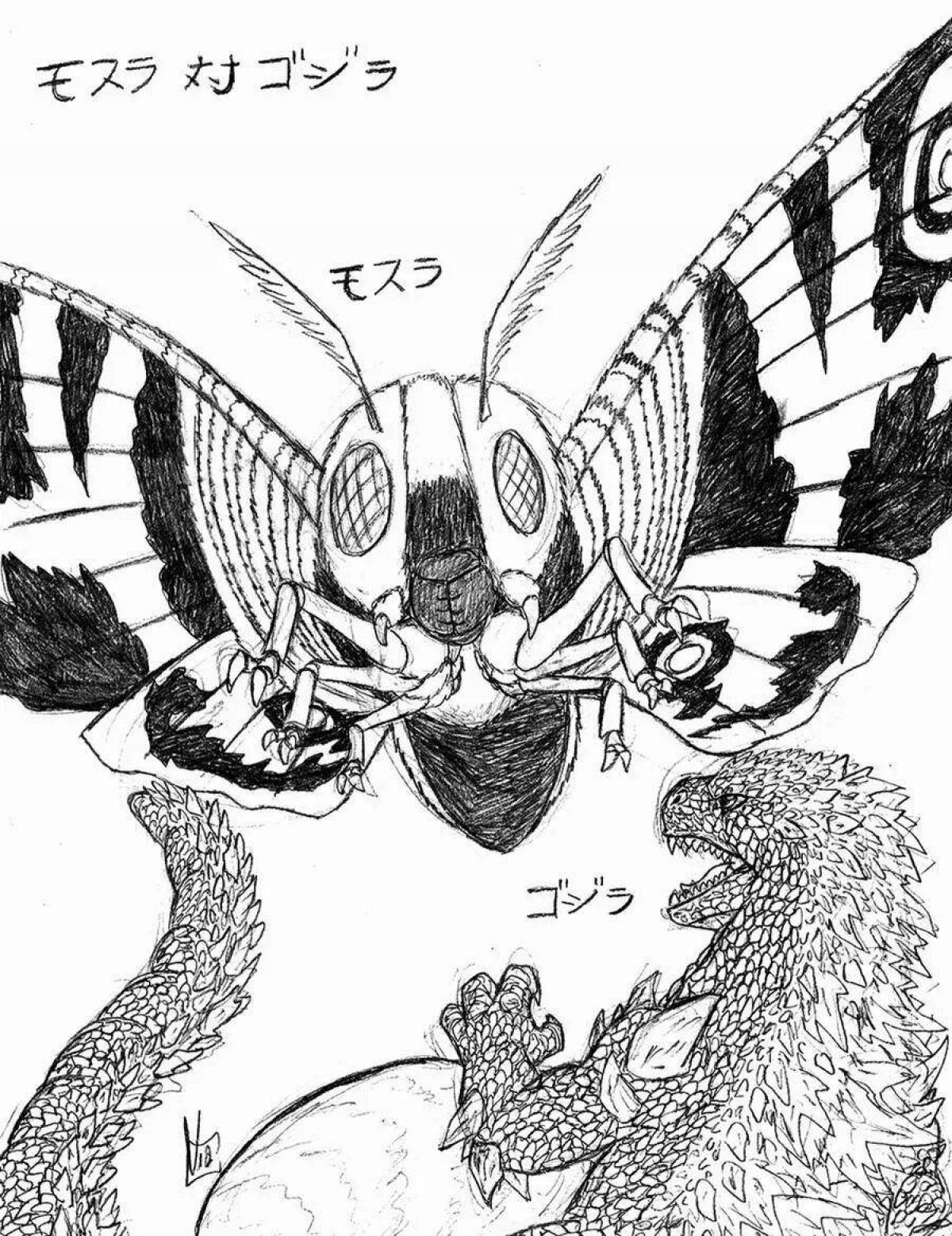 Mothra Butterfly Coloring Page