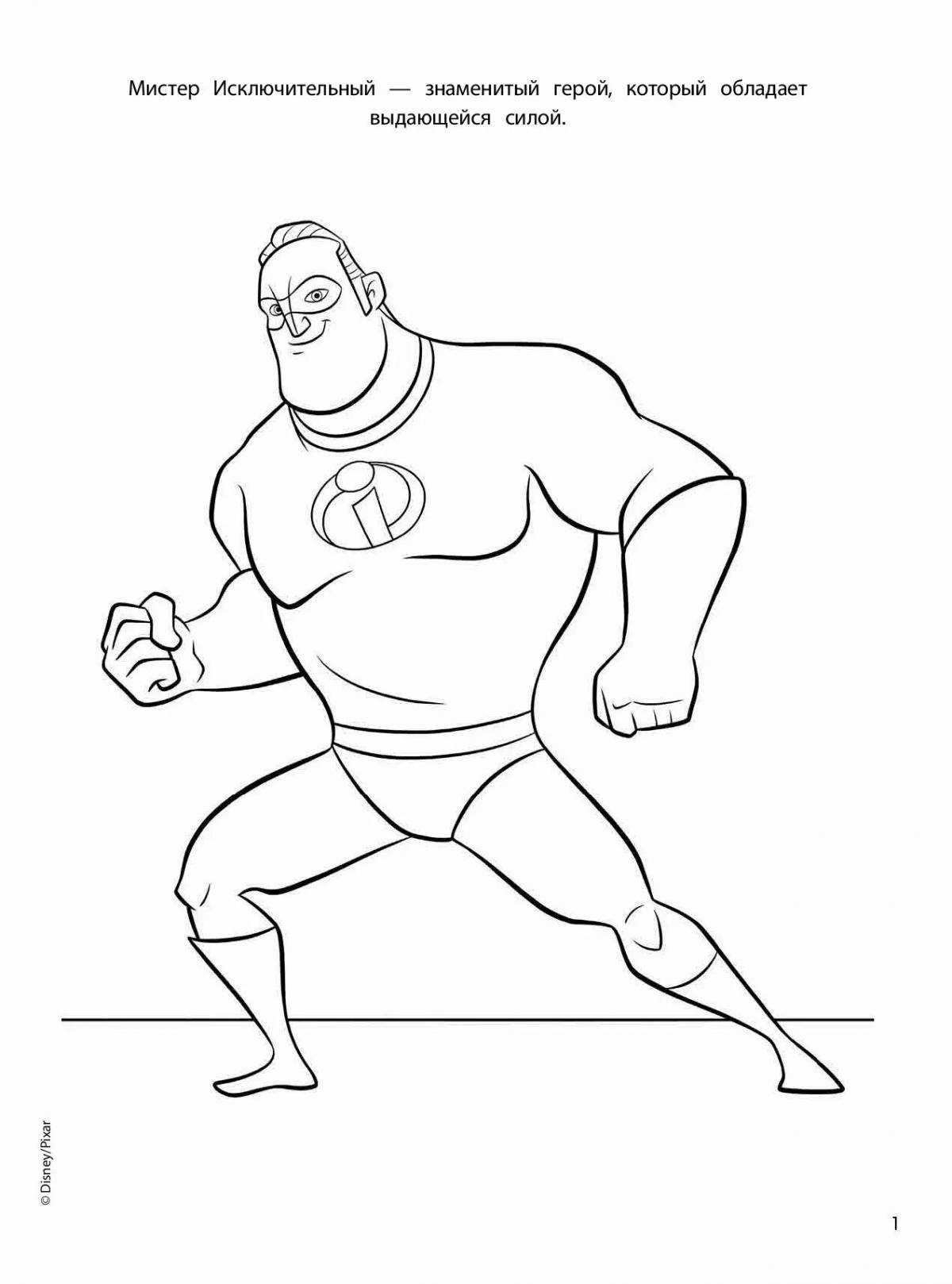 Mr Incredible animated coloring page