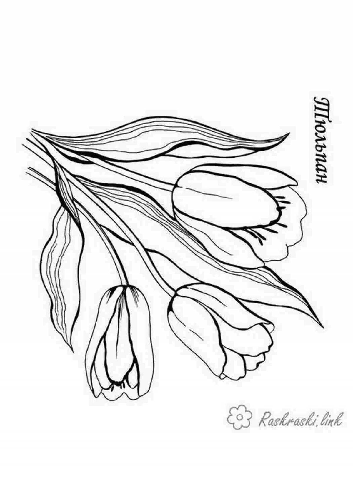 Coloring page shiny azure flower