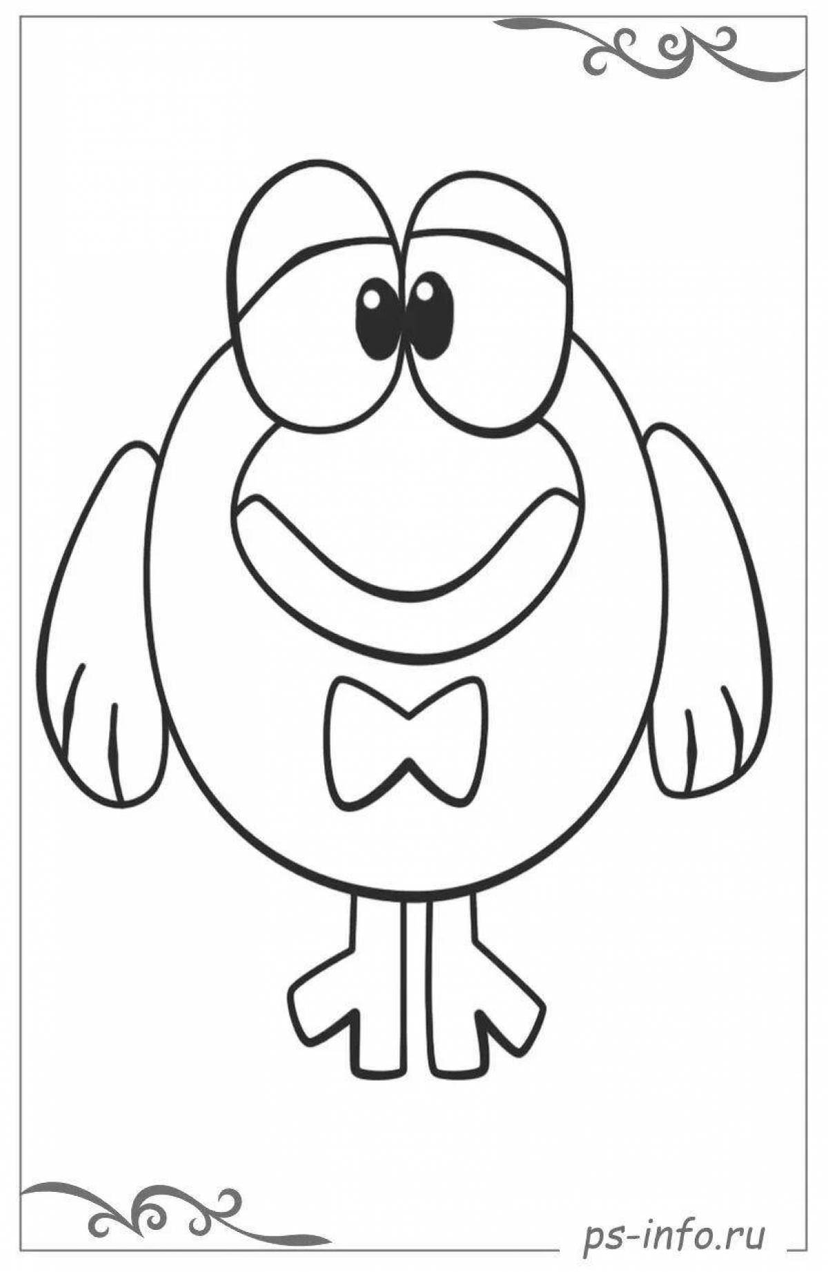 Awesome pencil coloring page