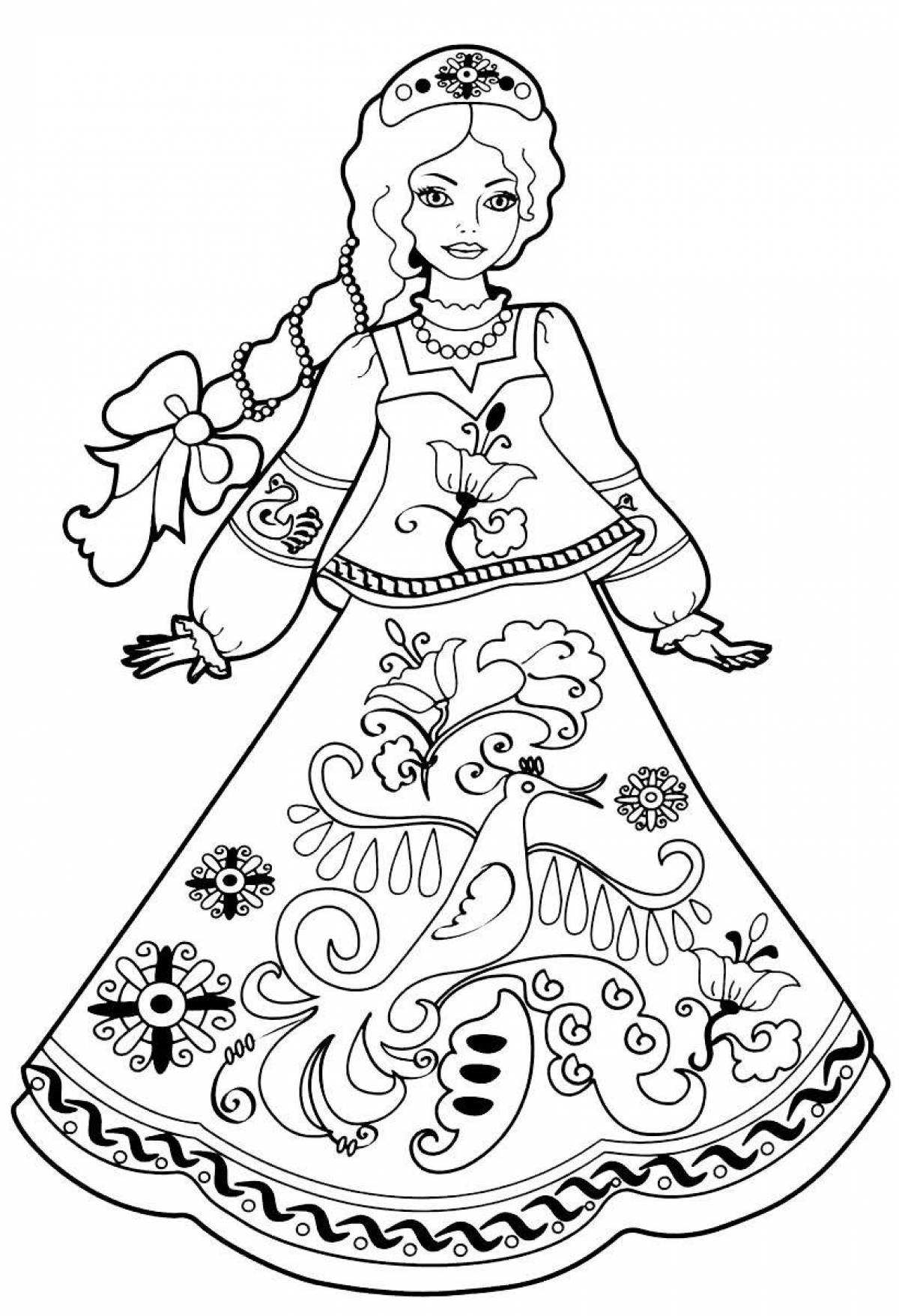 Colorful Russian girl coloring book