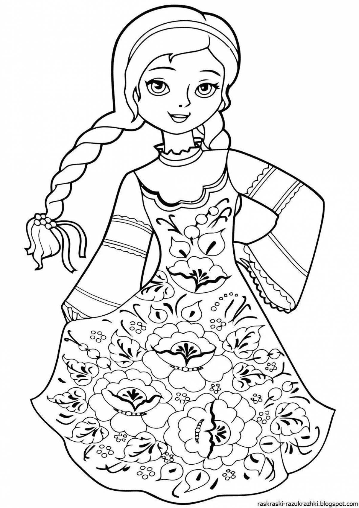Amazing Russian girl coloring book