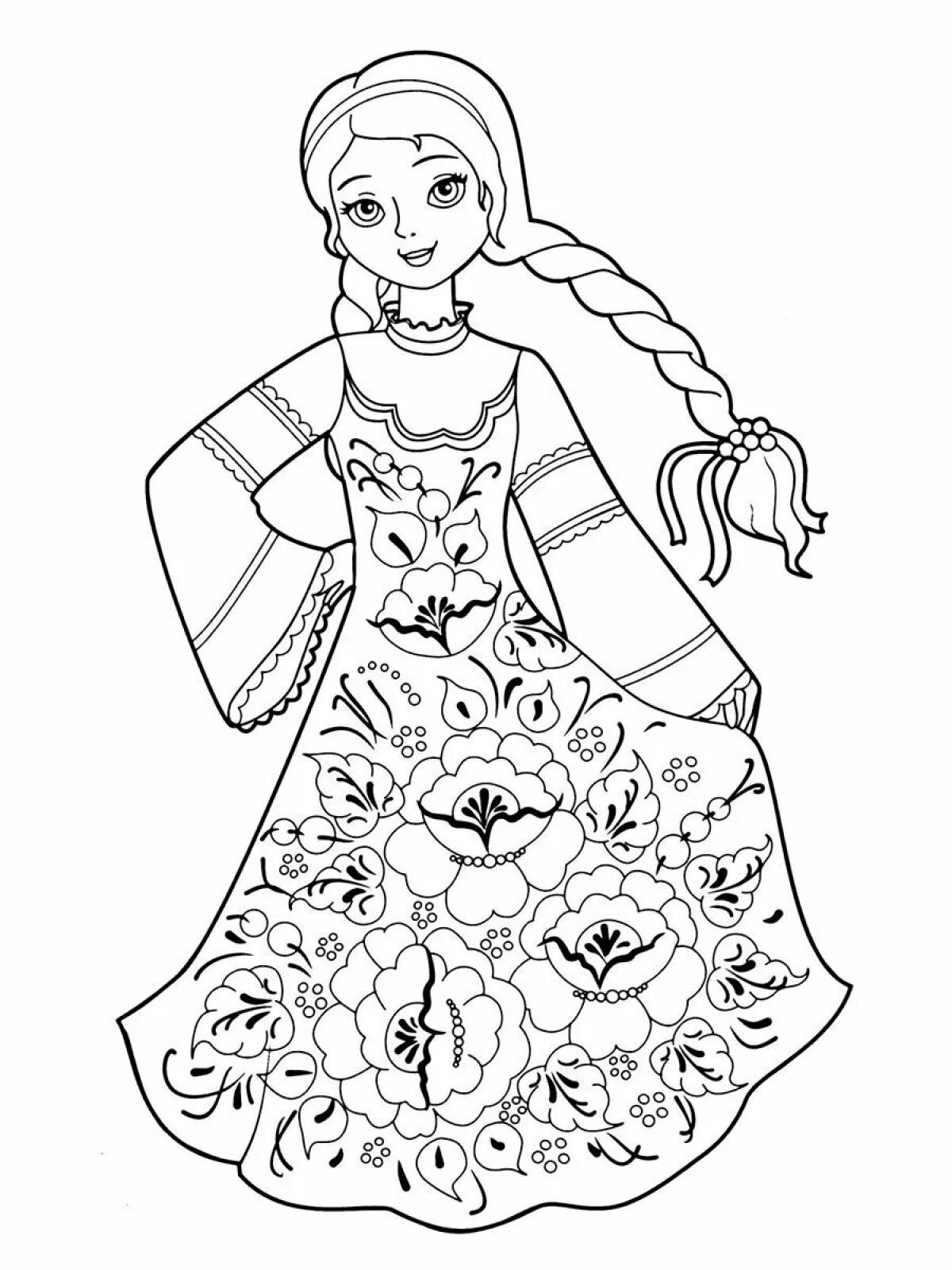 Animated russian girl coloring book