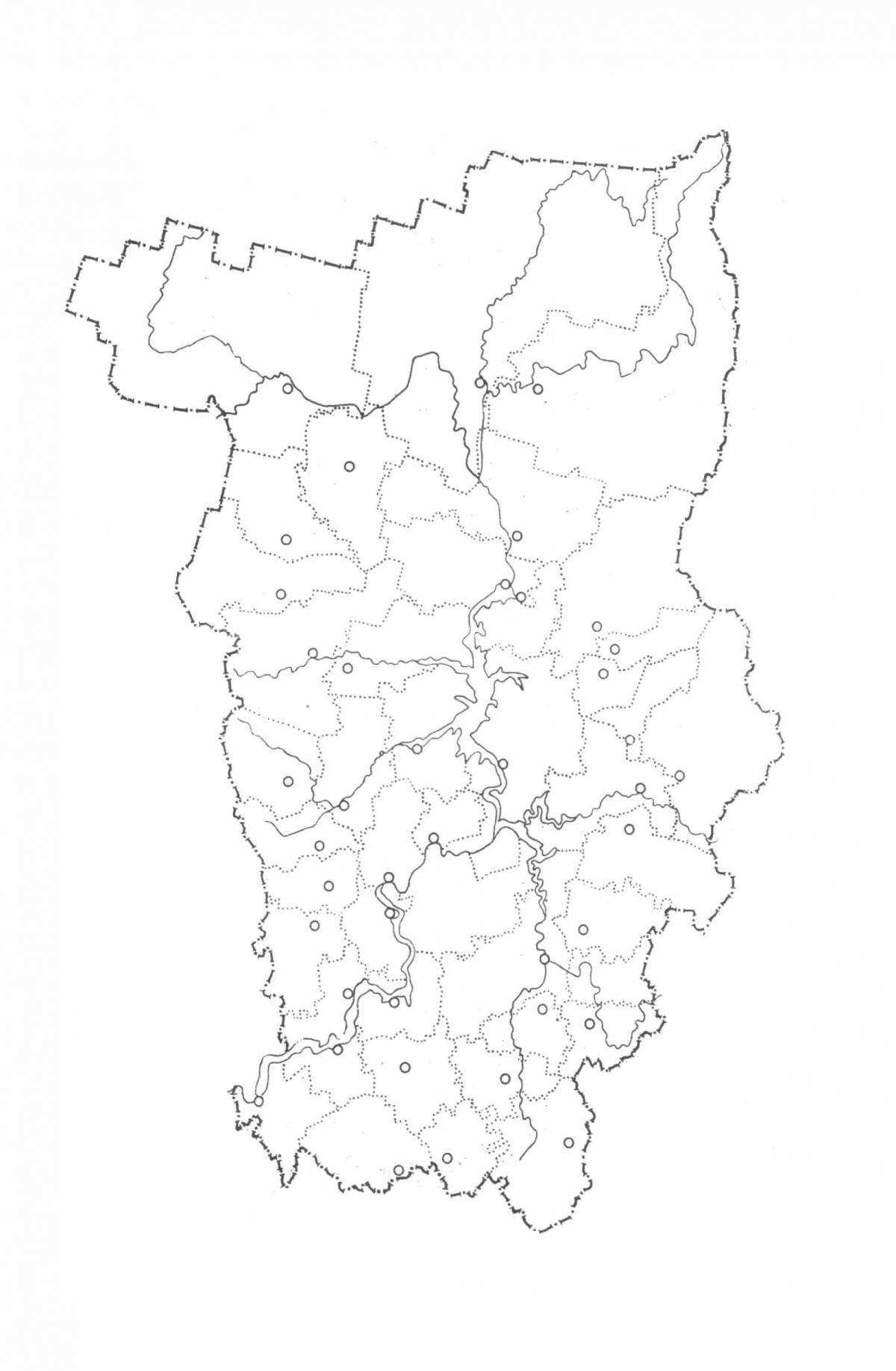 Charming Kemerovo region coloring book