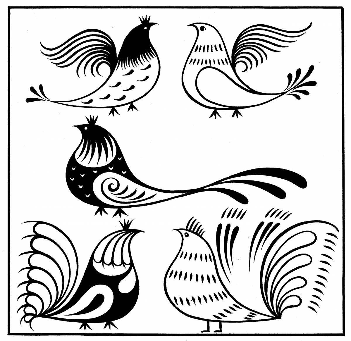 Majestic Gorodets bird coloring page