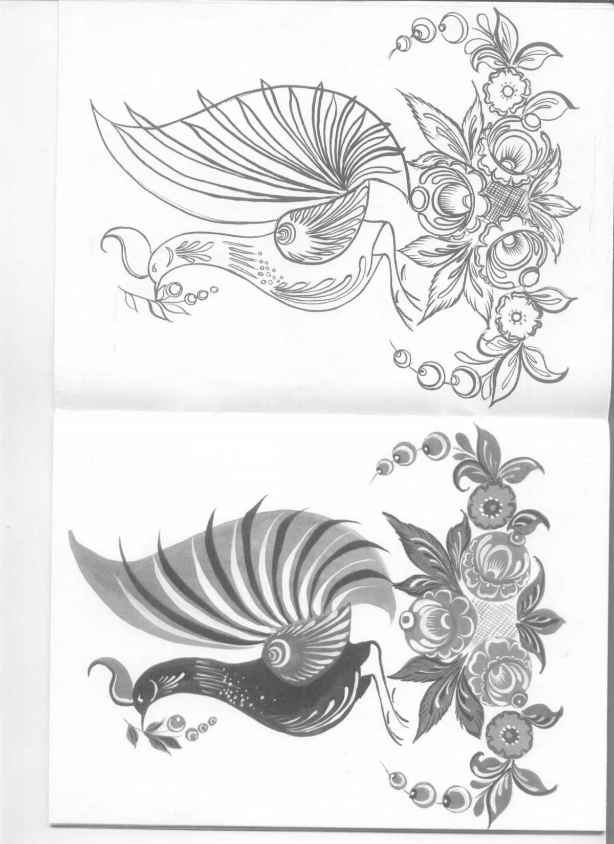 Coloring page elegant Gorodets bird