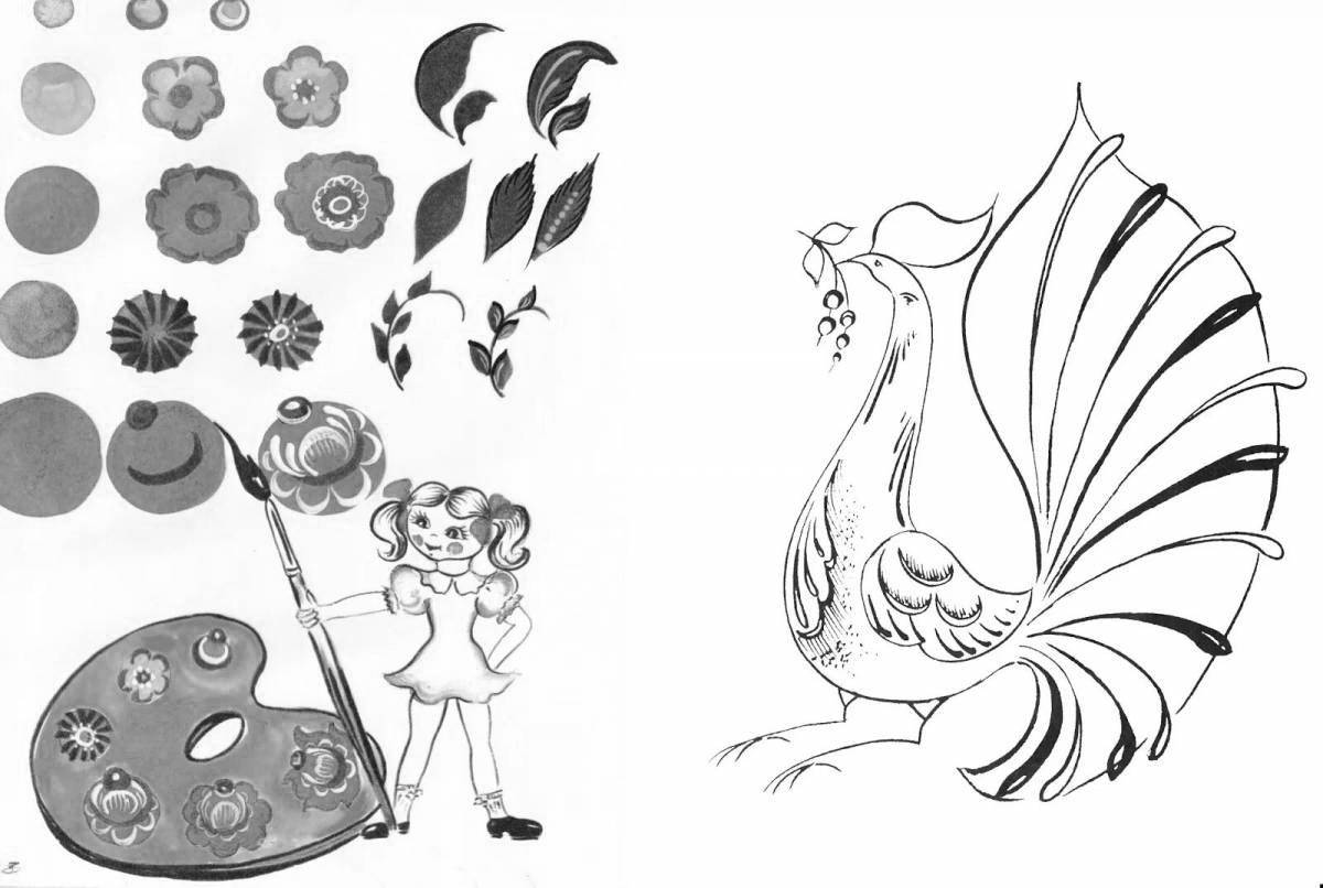 Coloring book royal Gorodets bird