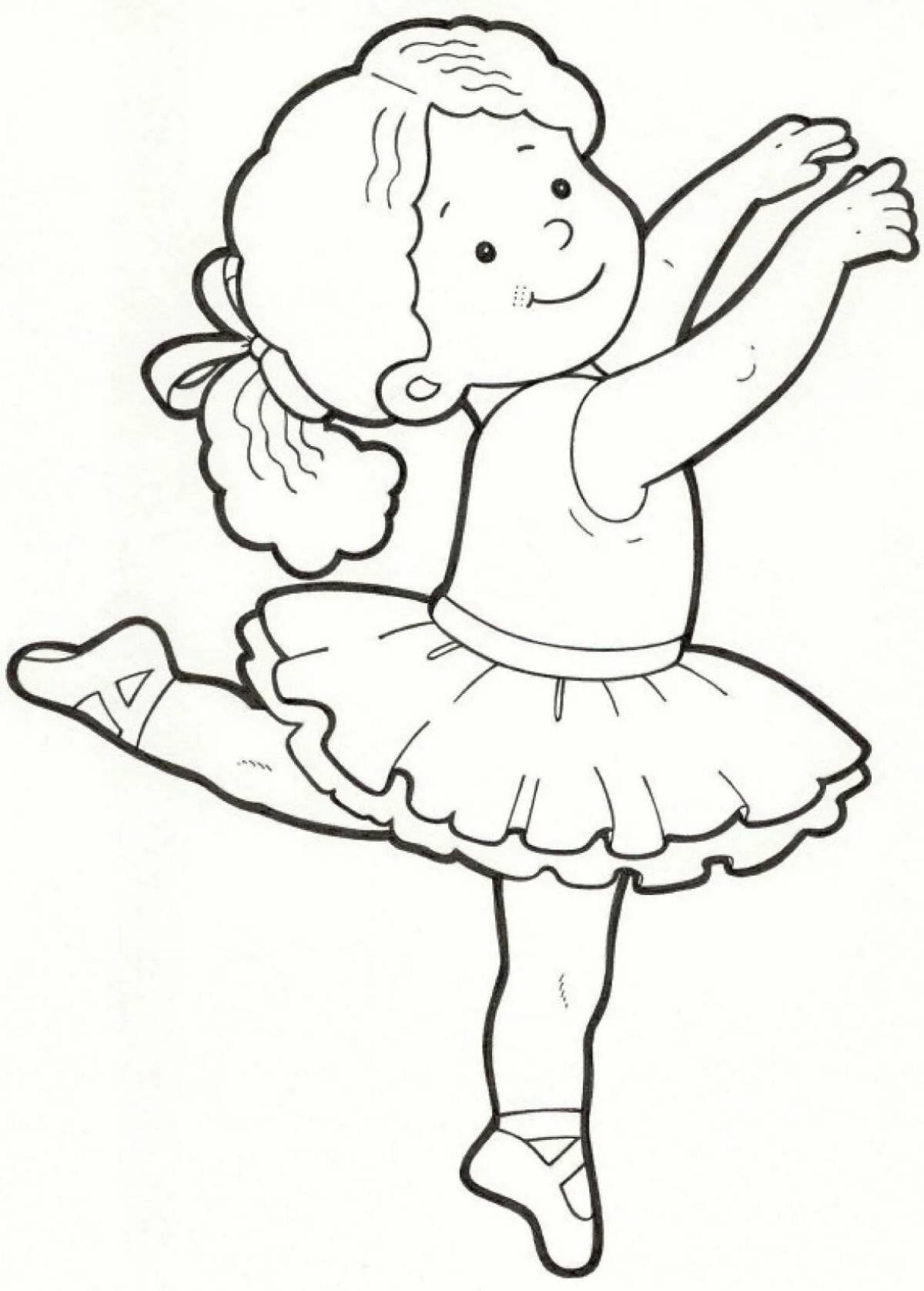 Танцующая девочка #11