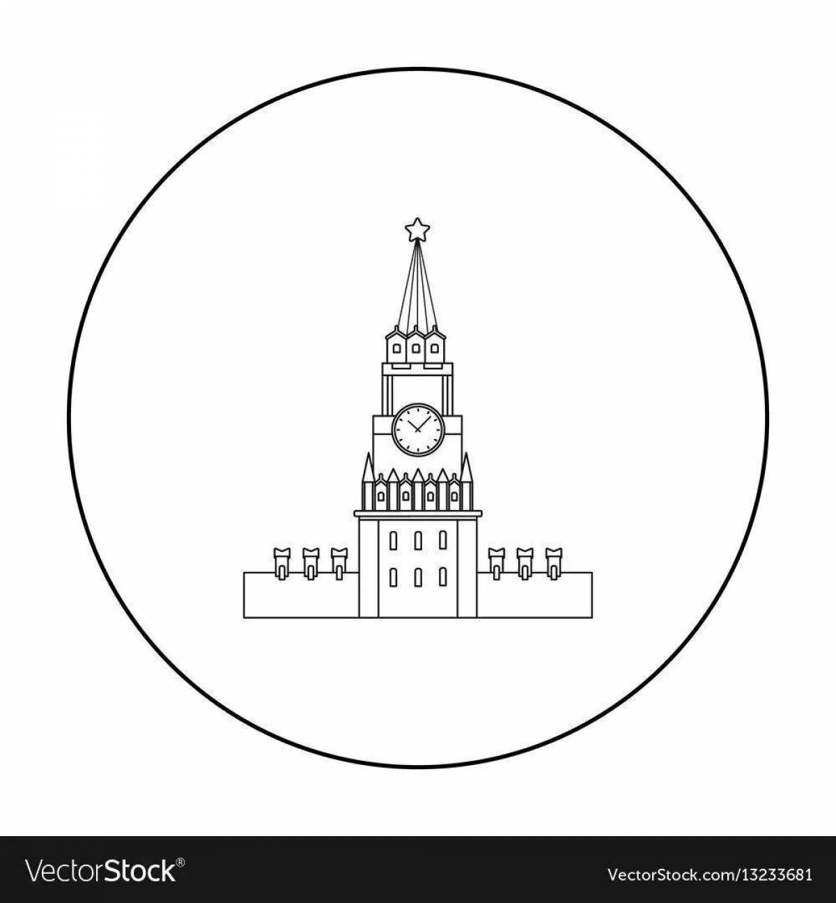 Glorious Kremlin tower coloring page