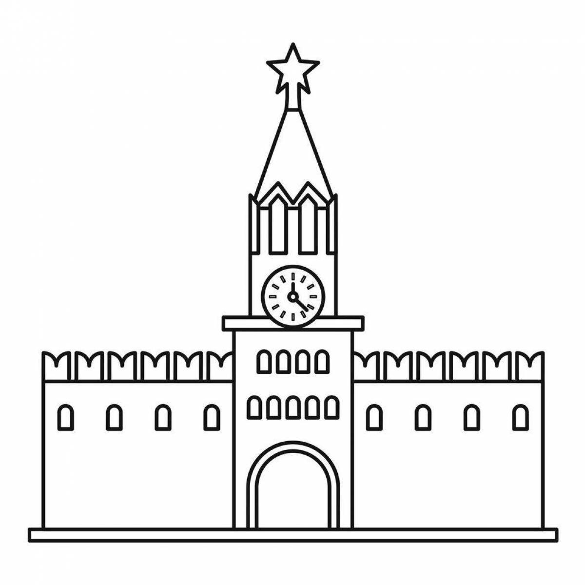 Раскраска роскошная кремлевская башня