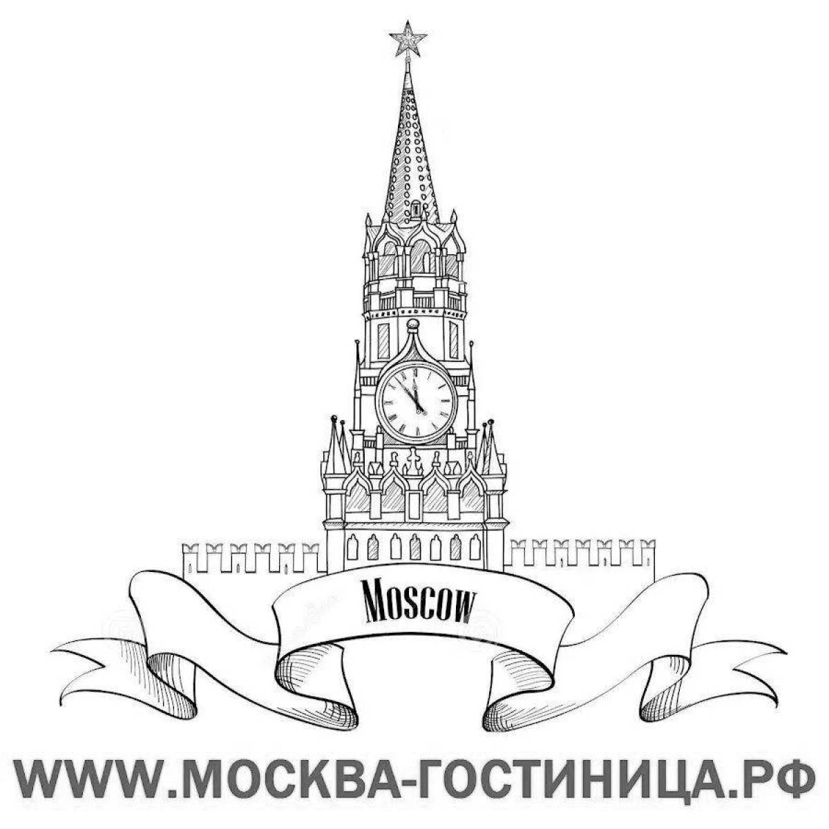 Fine Kremlin tower coloring page