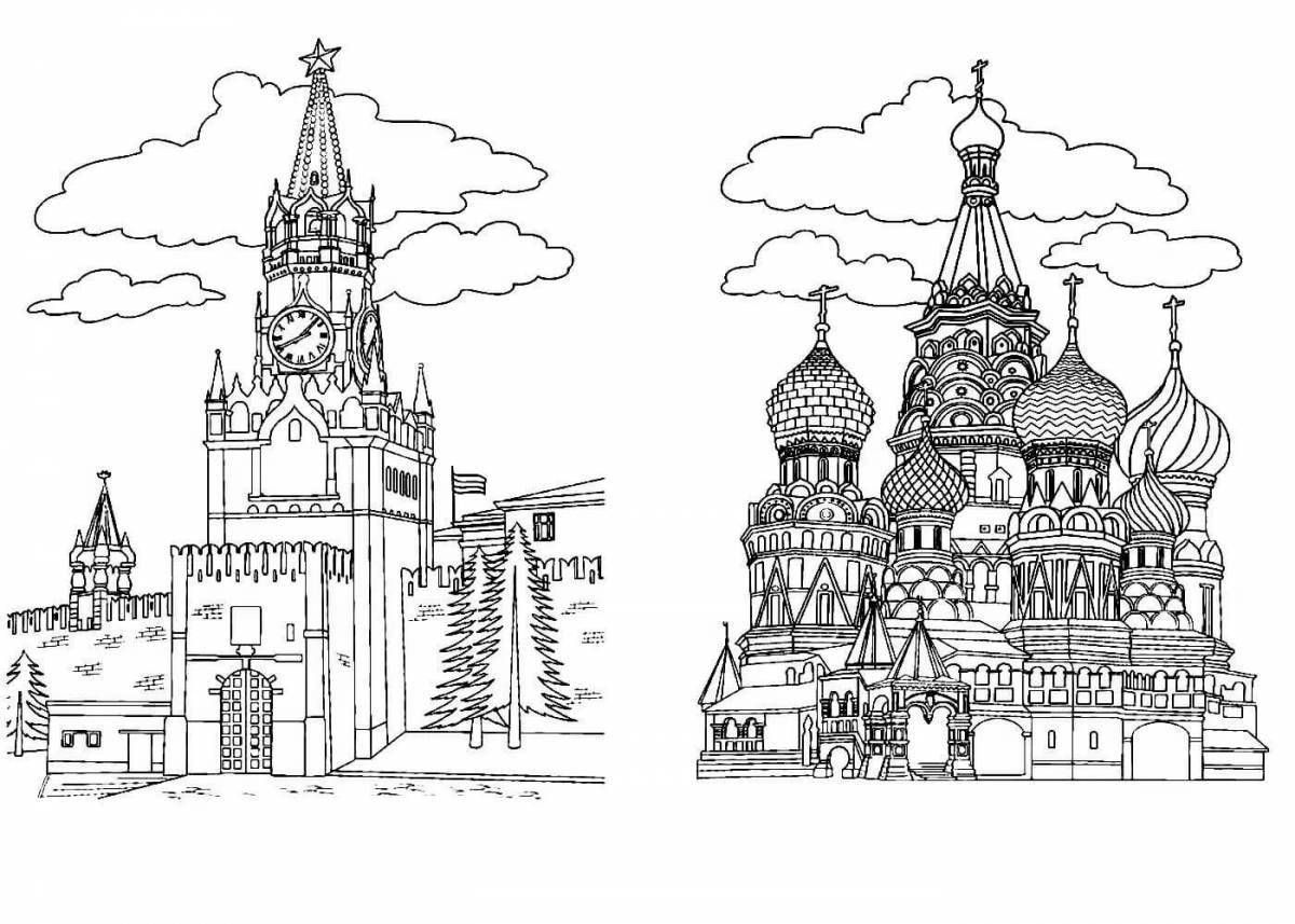 Раскраска блестящая кремлевская башня