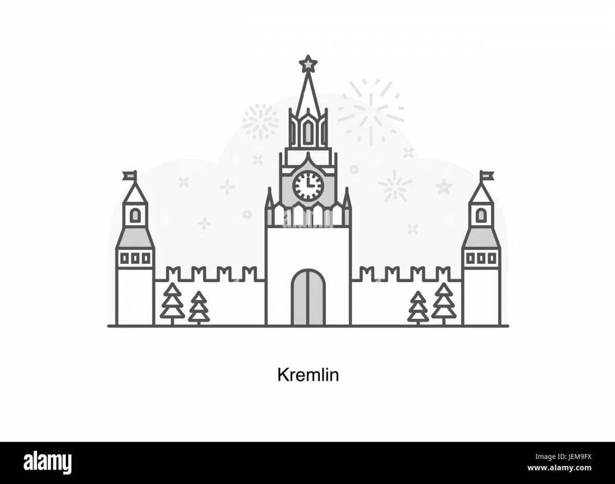 Раскраска яркая кремлевская башня