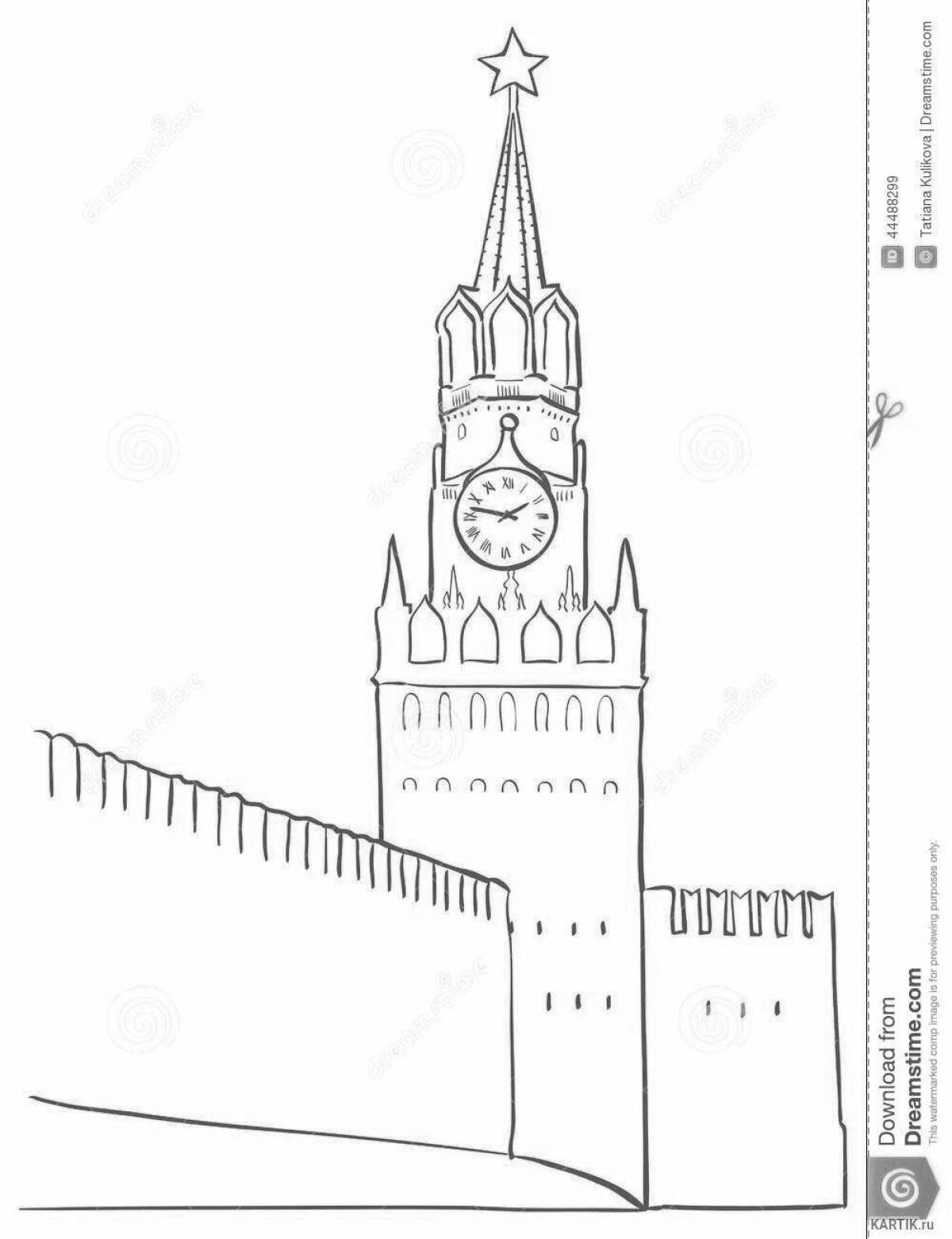 Coloring book inviting Kremlin tower