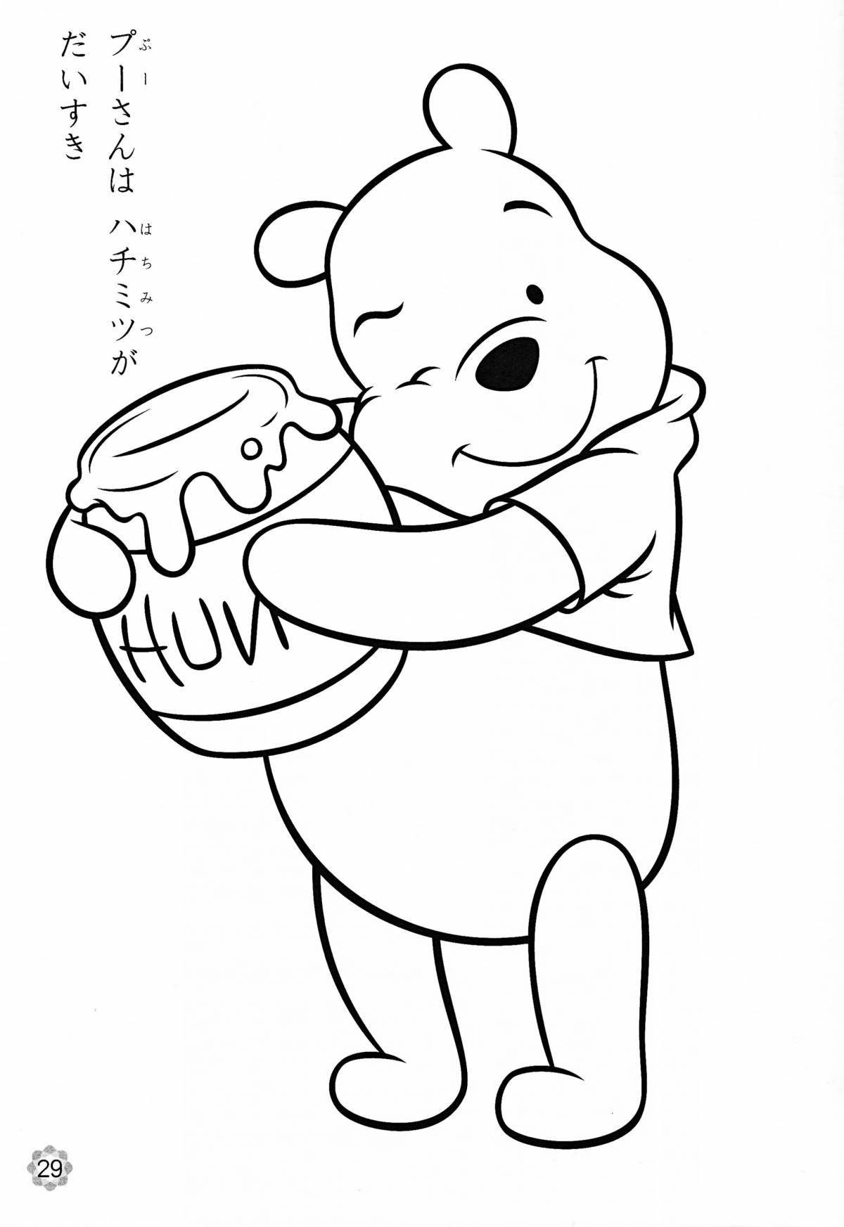 Disney character coloring page