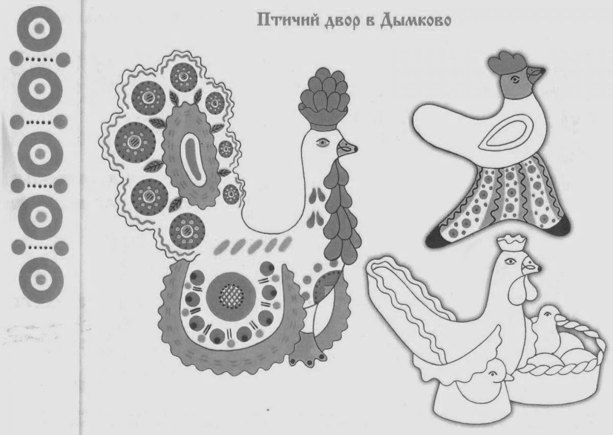 Animated coloring pages of Dymkovo birds