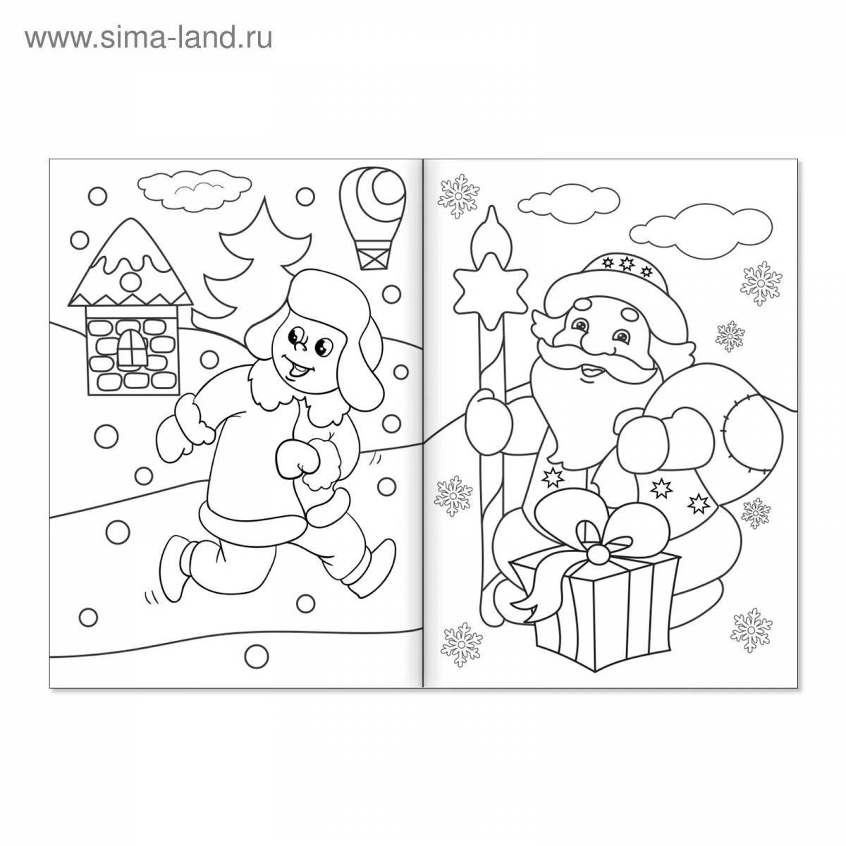Coloring page inviting winter card